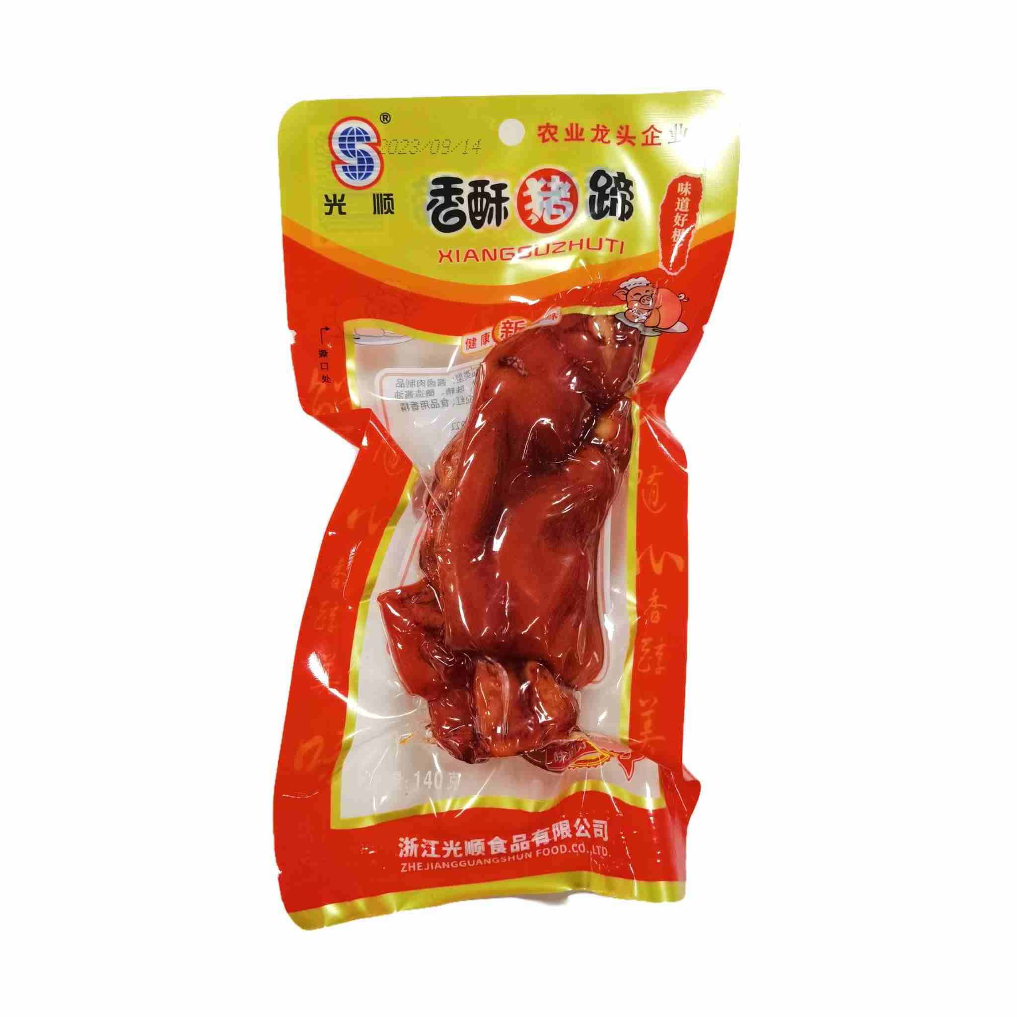 H360511光顺香酥猪蹄140g