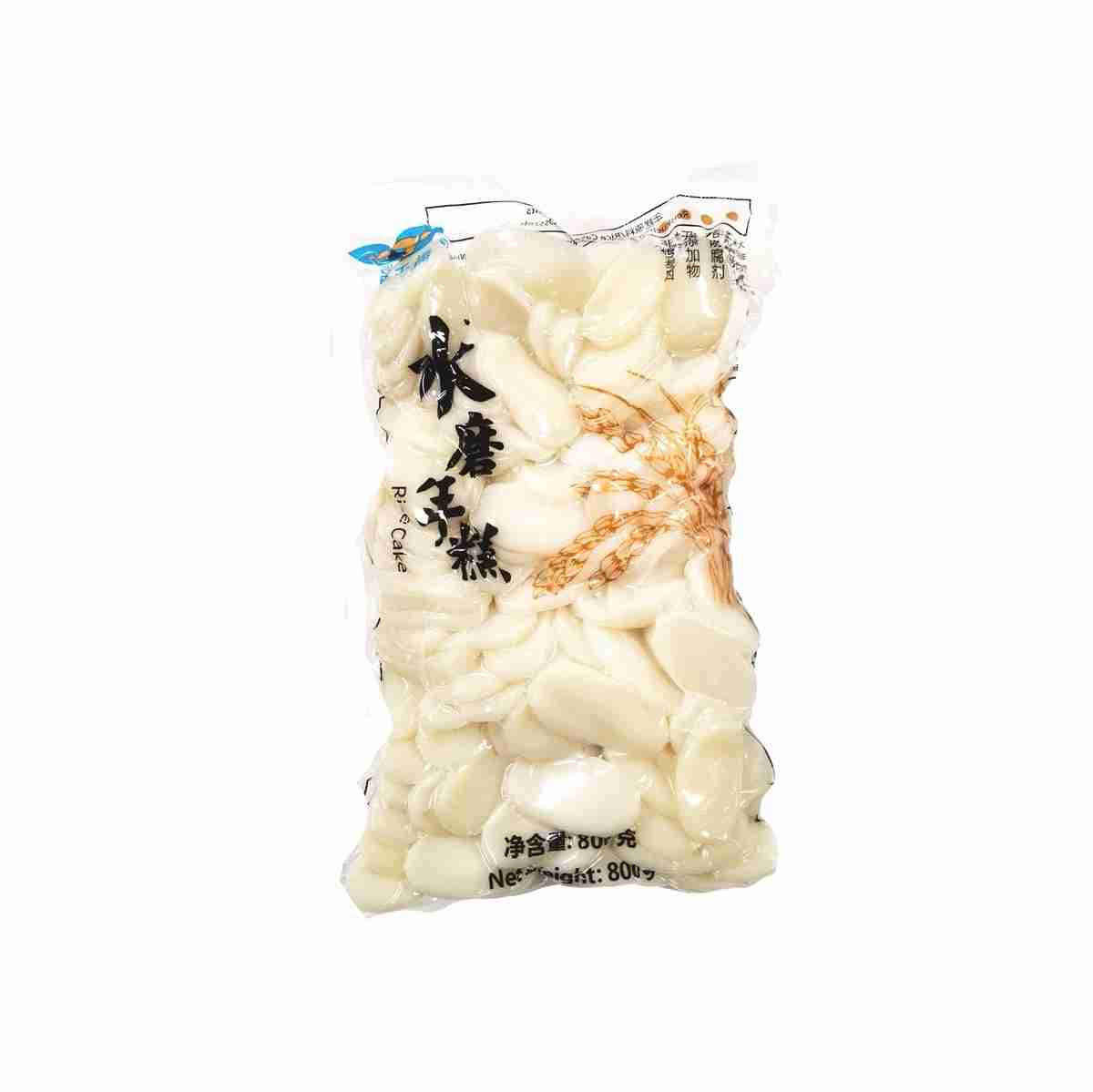 H351230鲜水磨年糕片800g