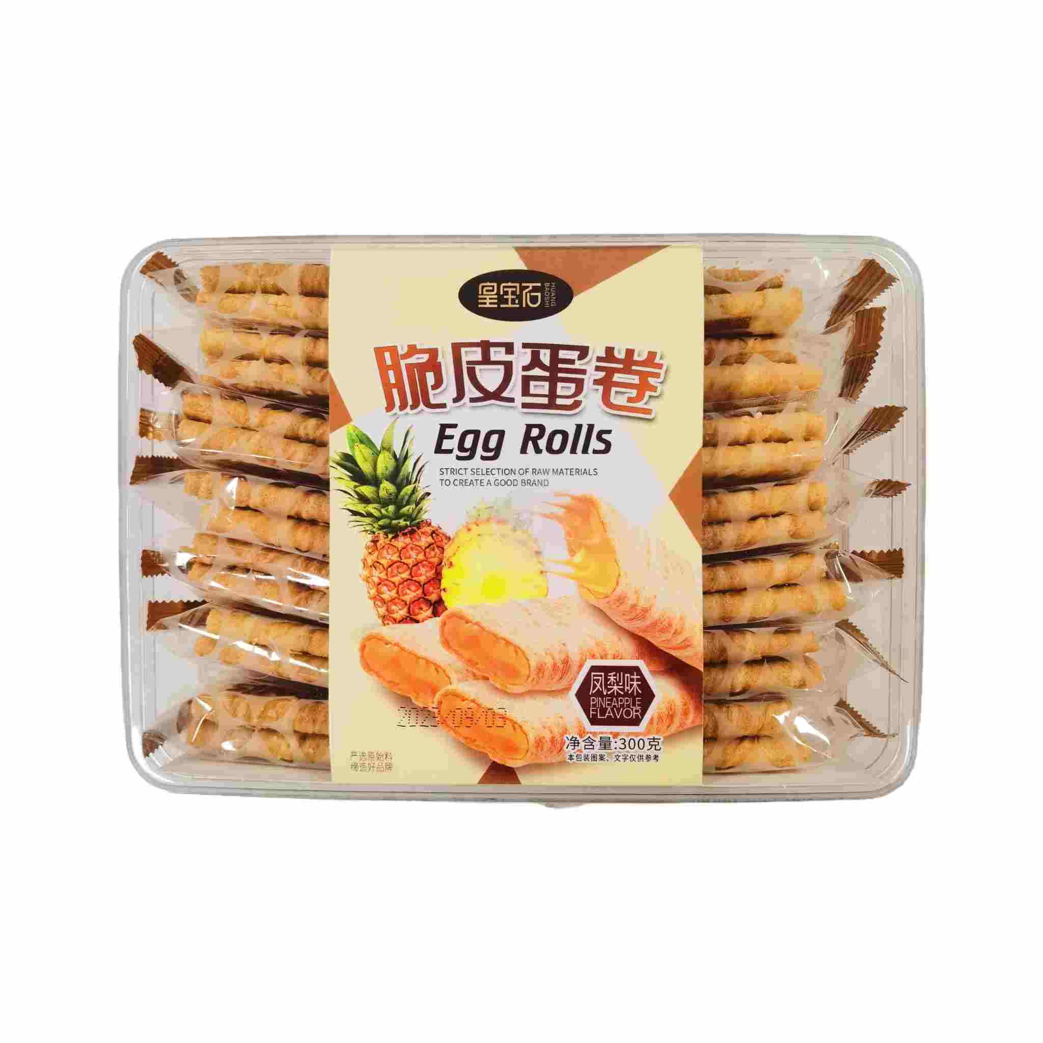 H360131皇宝石脆皮蛋卷300g凤梨味