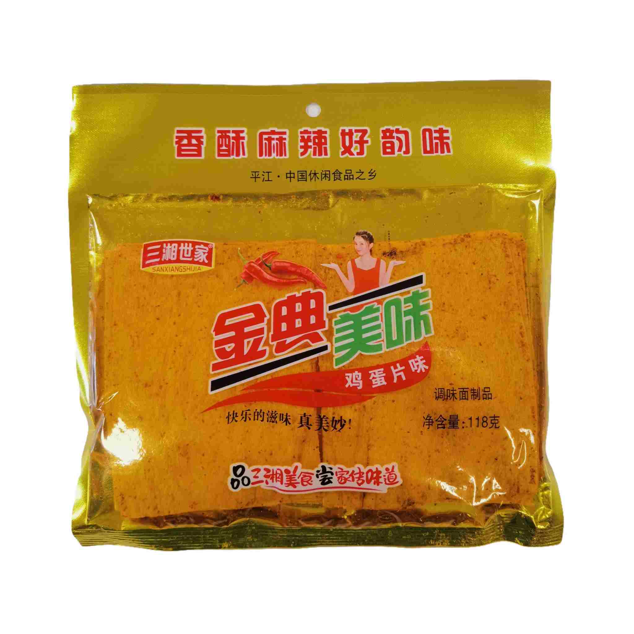 H360301三湘世家鸡蛋片味118g