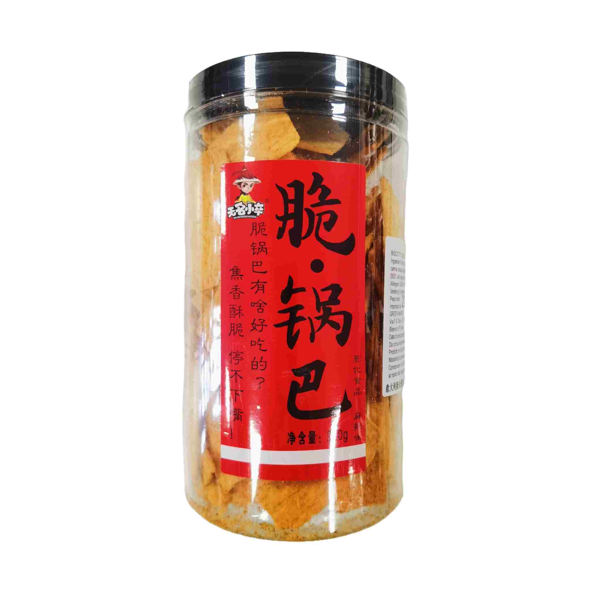 H360107无名小卒脆锅巴210g麻辣味