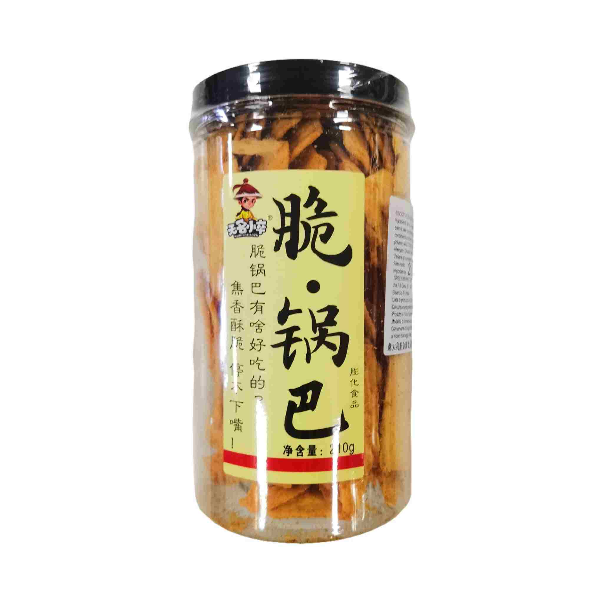 H360107无名小卒脆锅巴210g原味