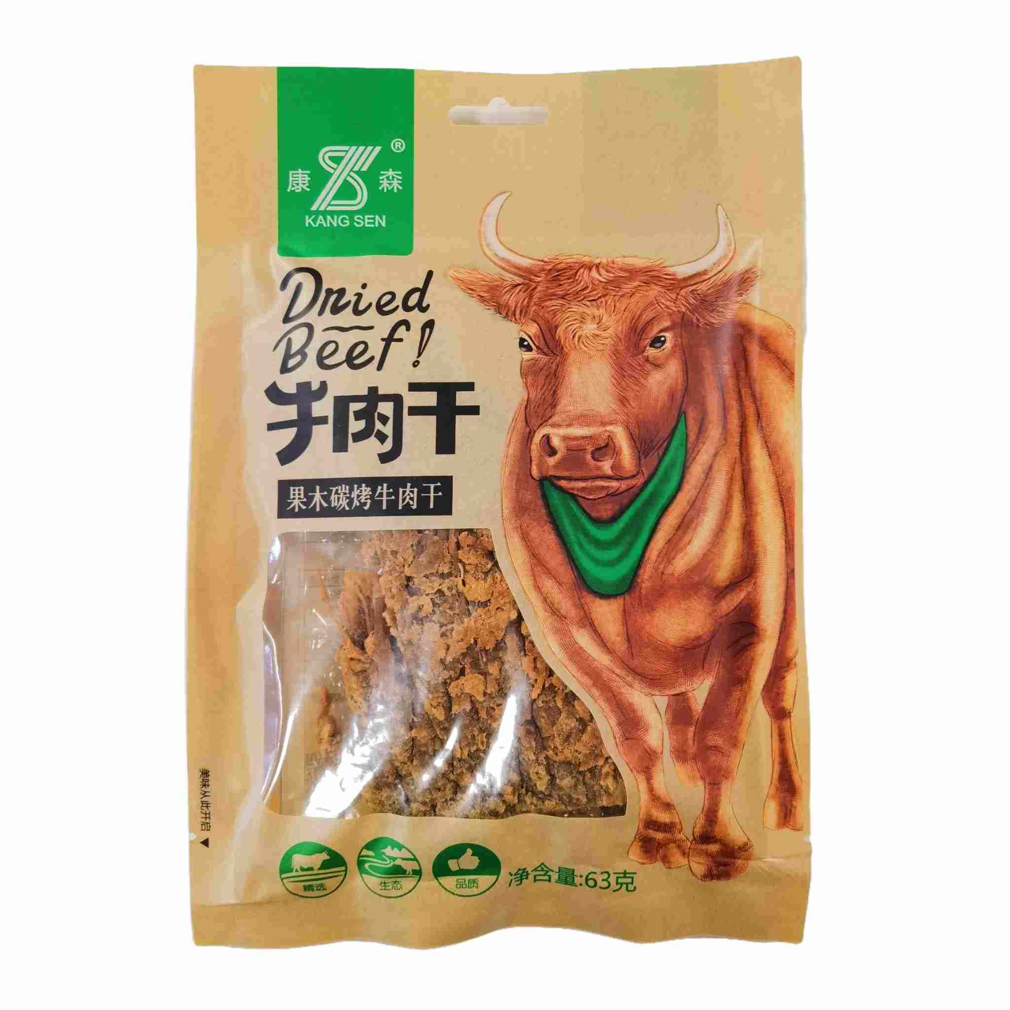 H360330康森牛肉干63g果木碳烤味