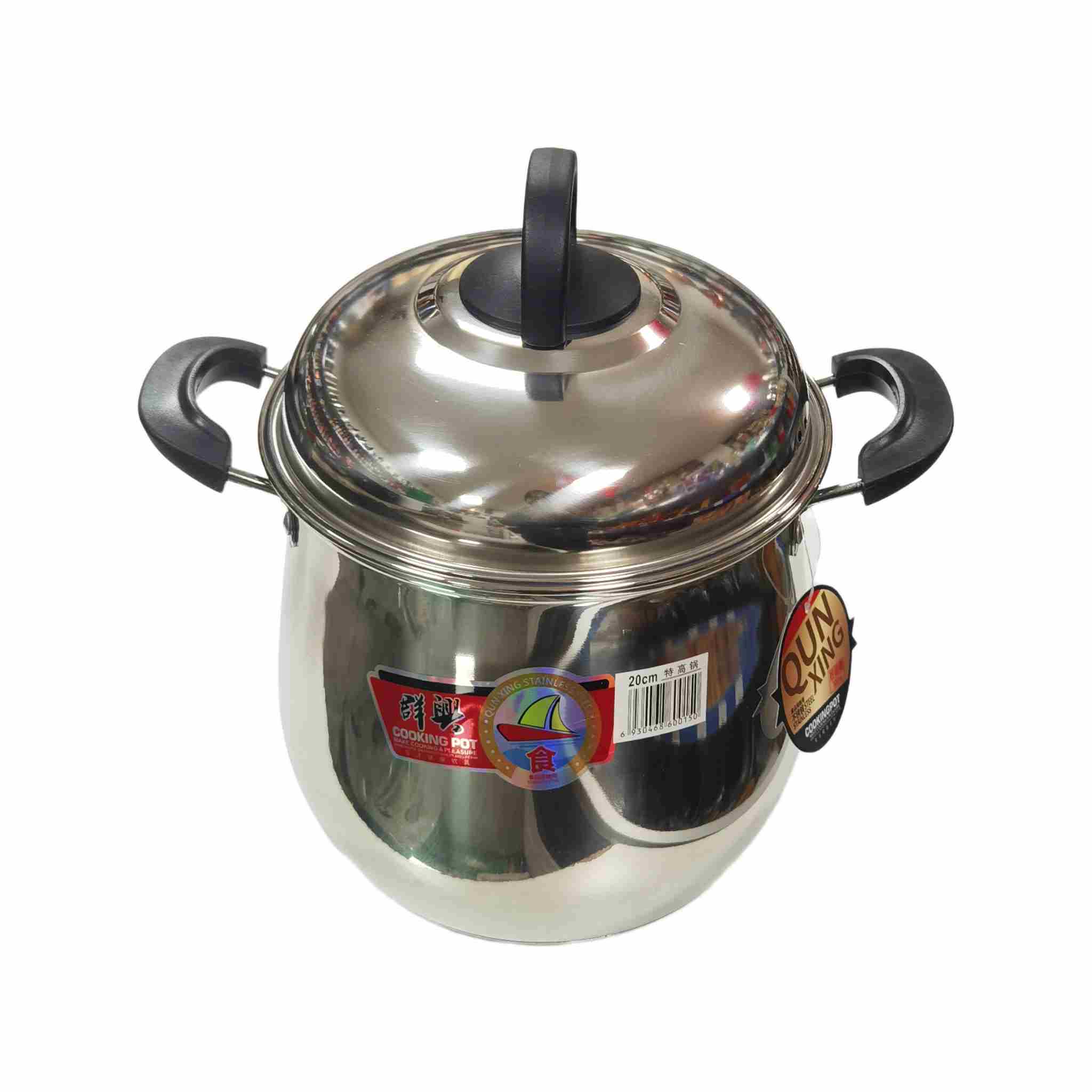 不锈钢特高锅20cm