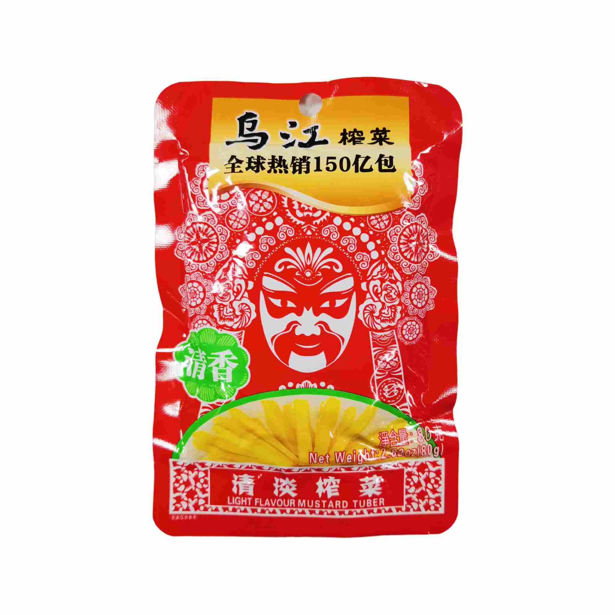 H360922乌江清淡榨菜70g清香