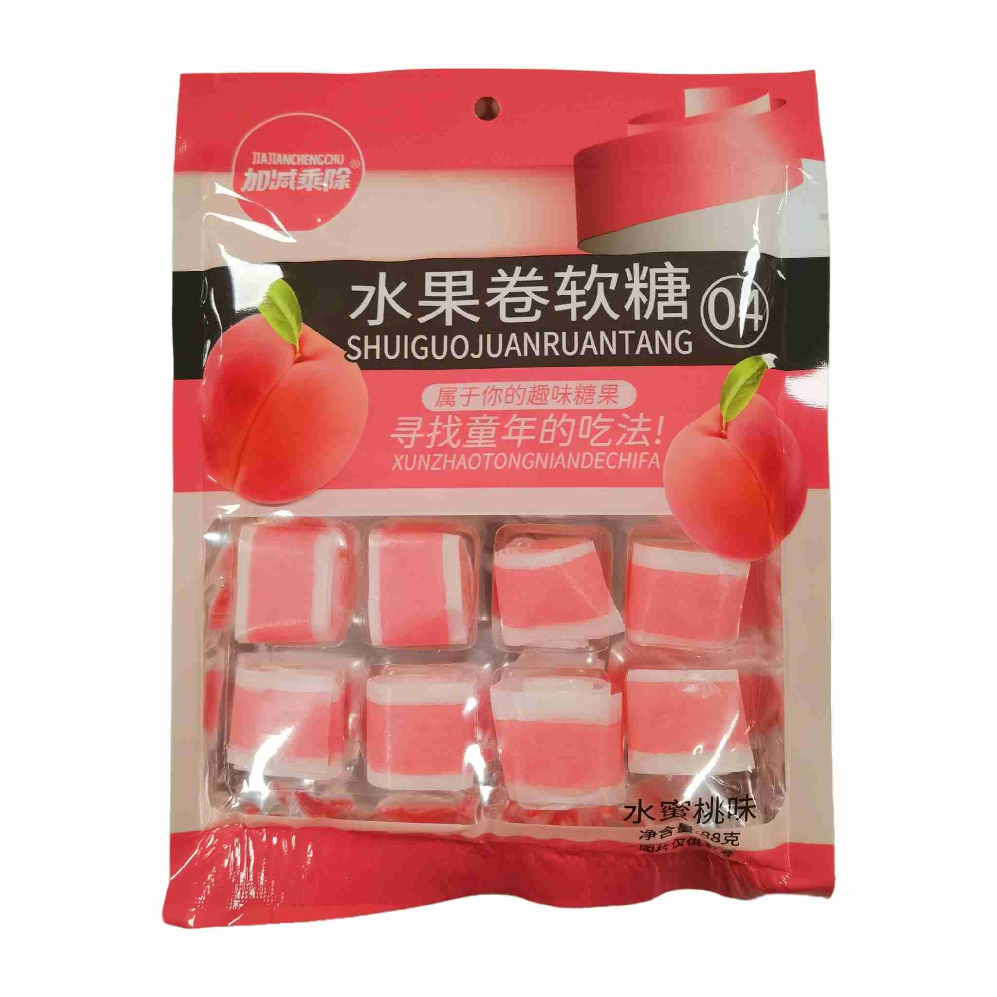 H360311加减乘除水果卷软糖88g水蜜桃味