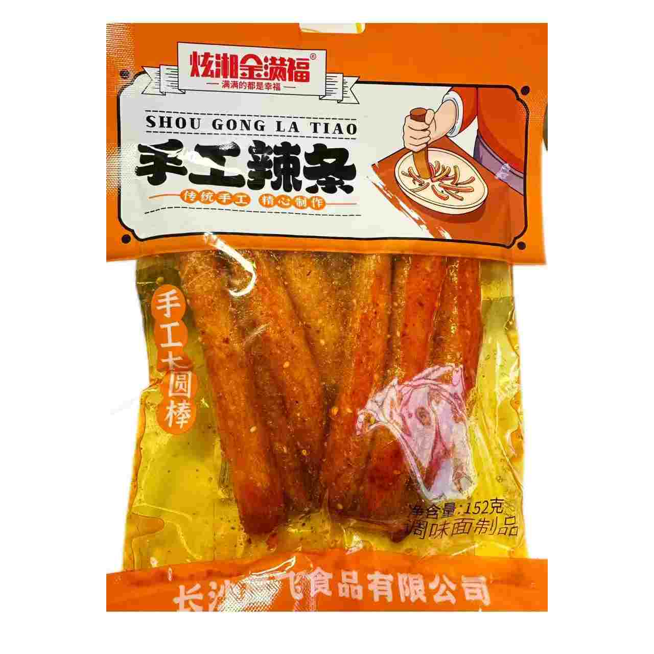 H360408炫湘金满福手工大圆棒152g(辣条）