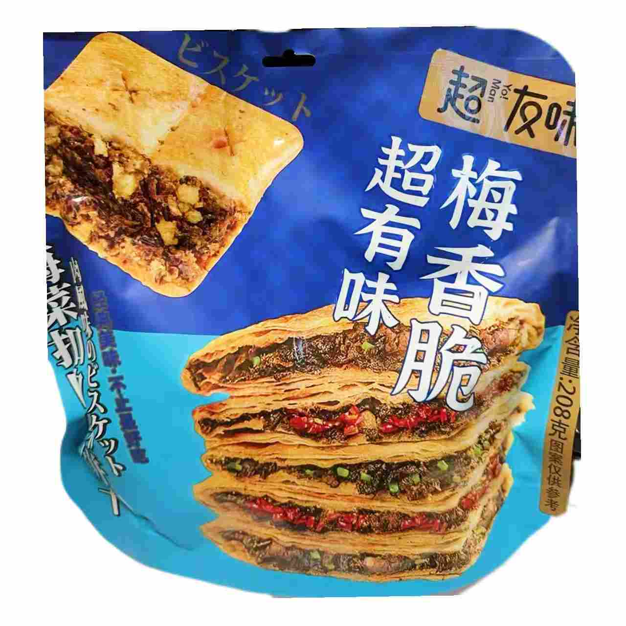 H360630超友味梅香脆208g 梅菜扣肉味