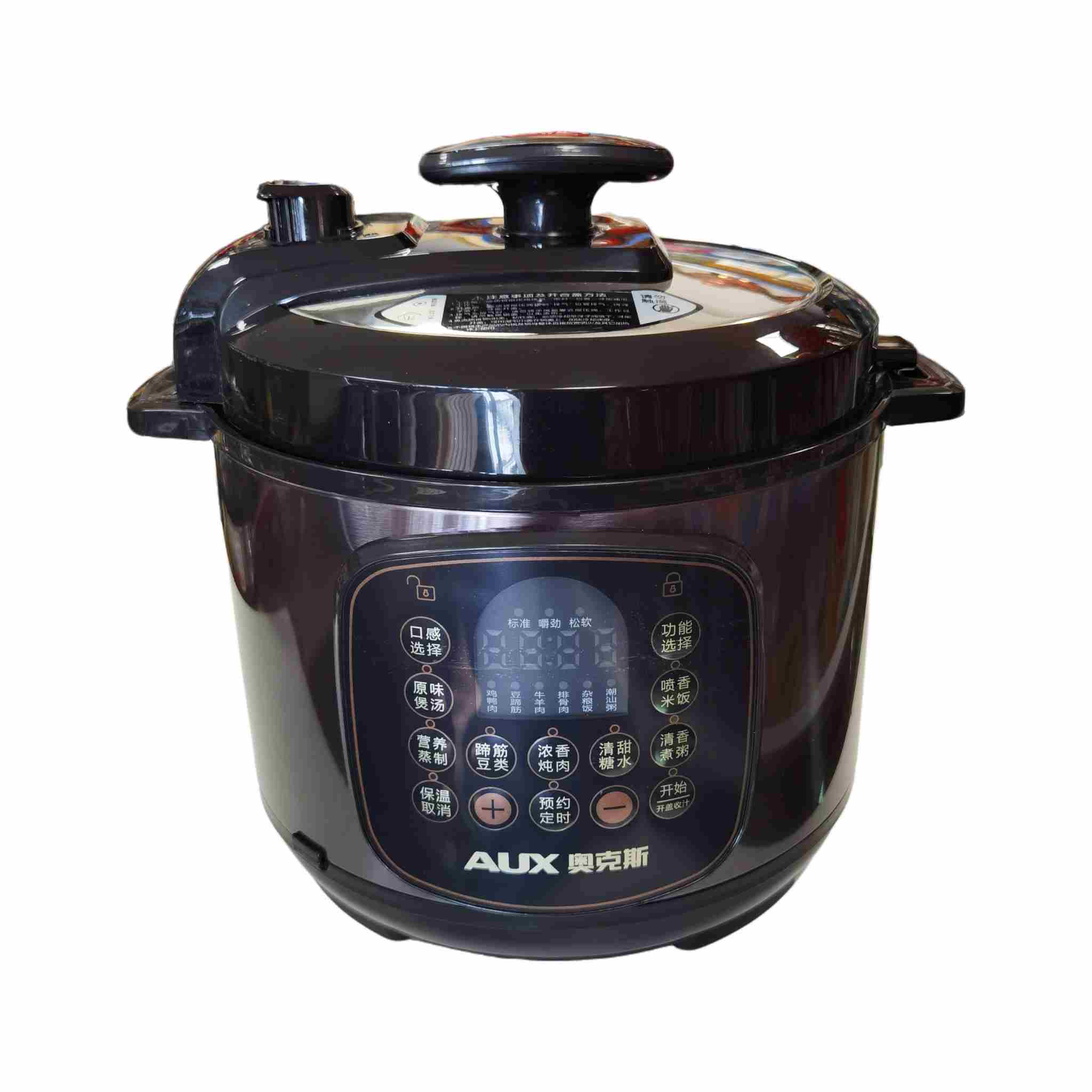 奥克斯高压电饭煲5L