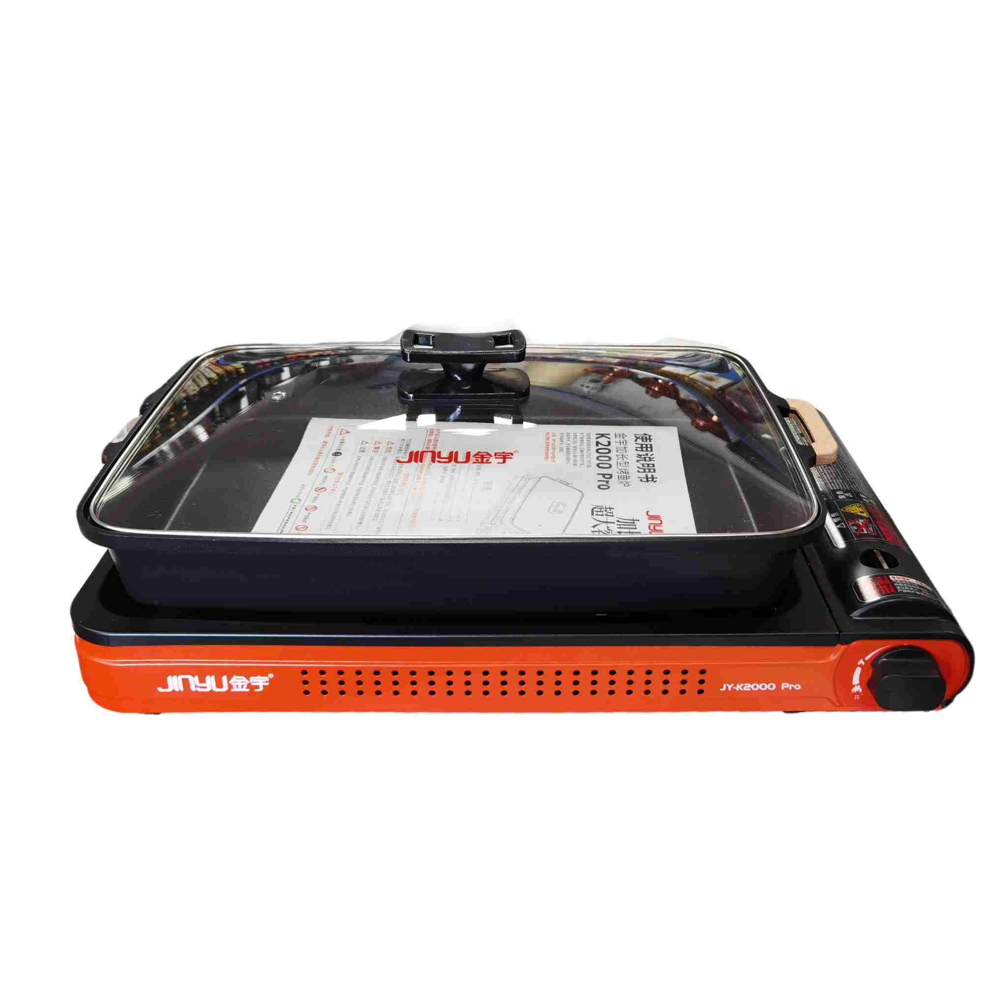 金宇烤炉（新款加长）