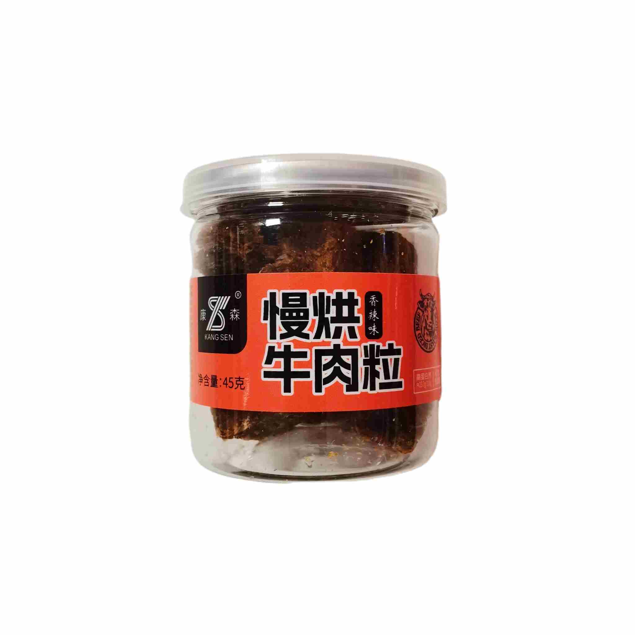 H360330康森慢烘牛肉粒45g 香辣味
