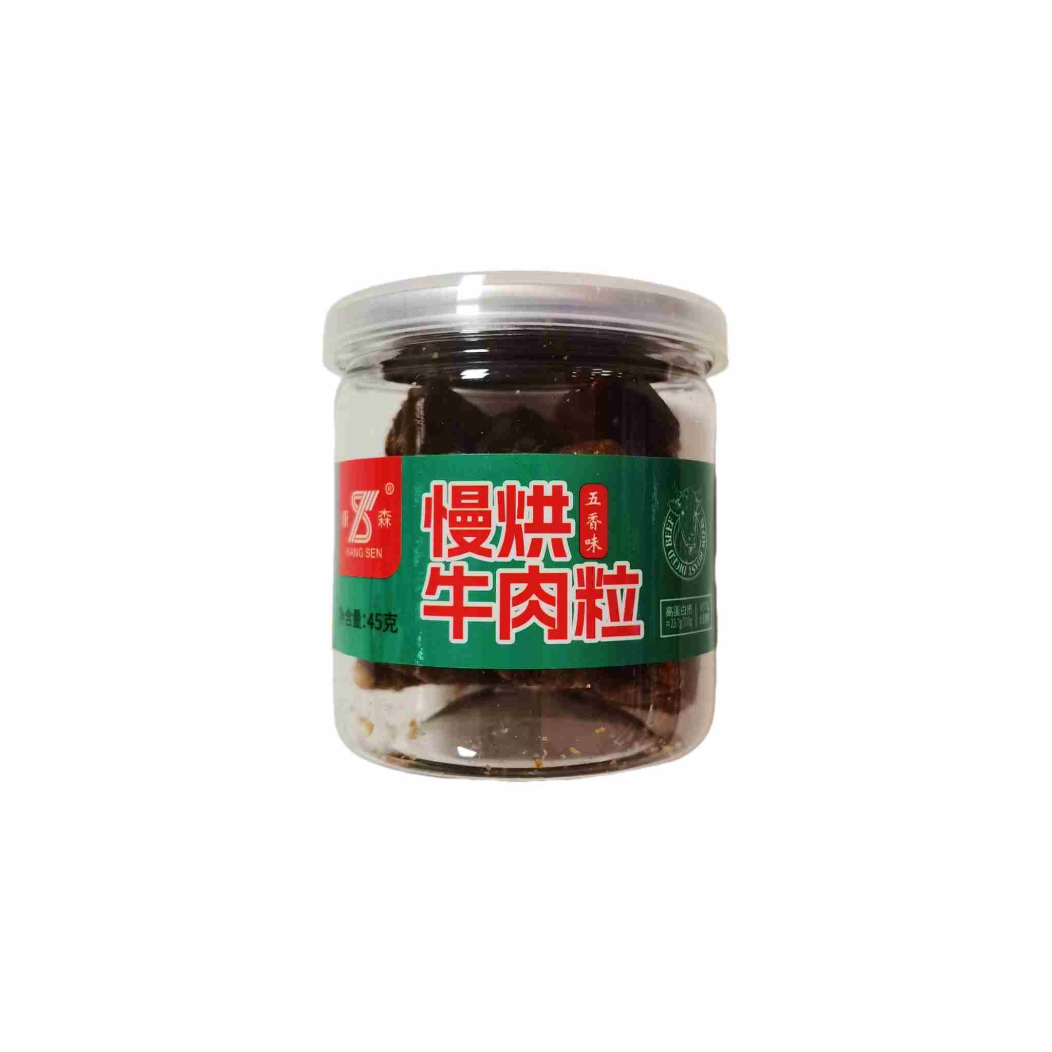 H360330康森慢烘牛肉粒45g 五香味