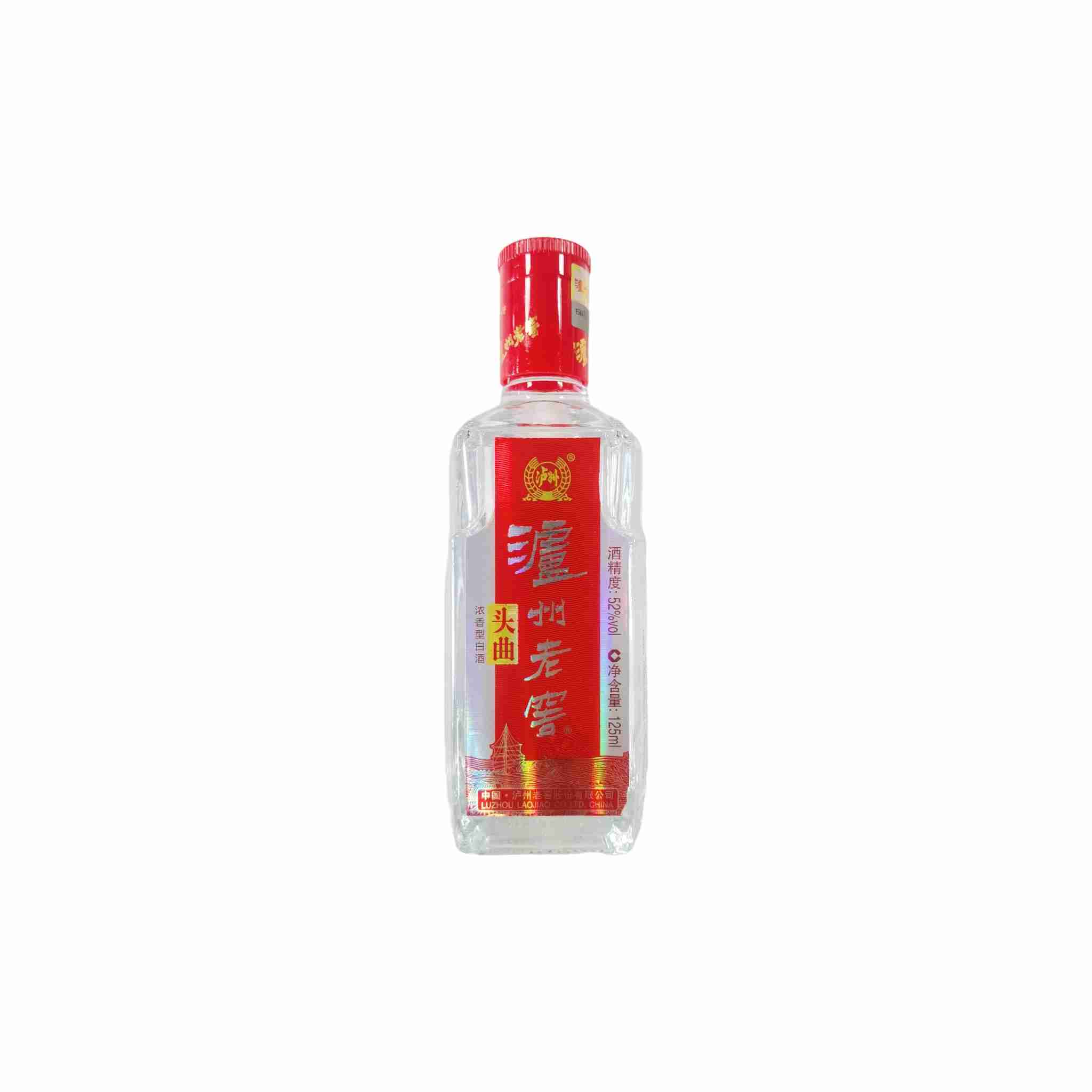 泸州老窖头曲125ml（酒）