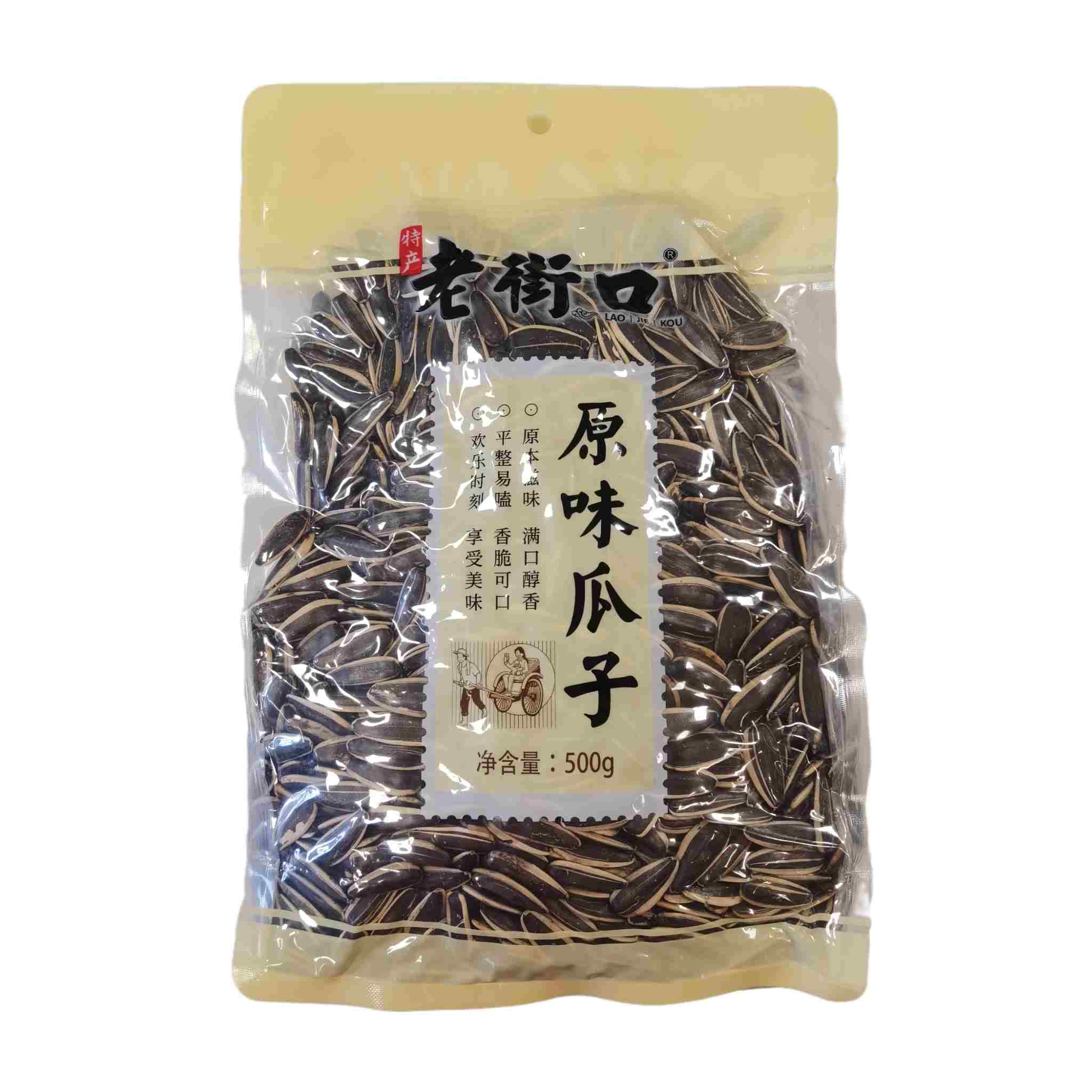 H360201老街口瓜子500g原味
