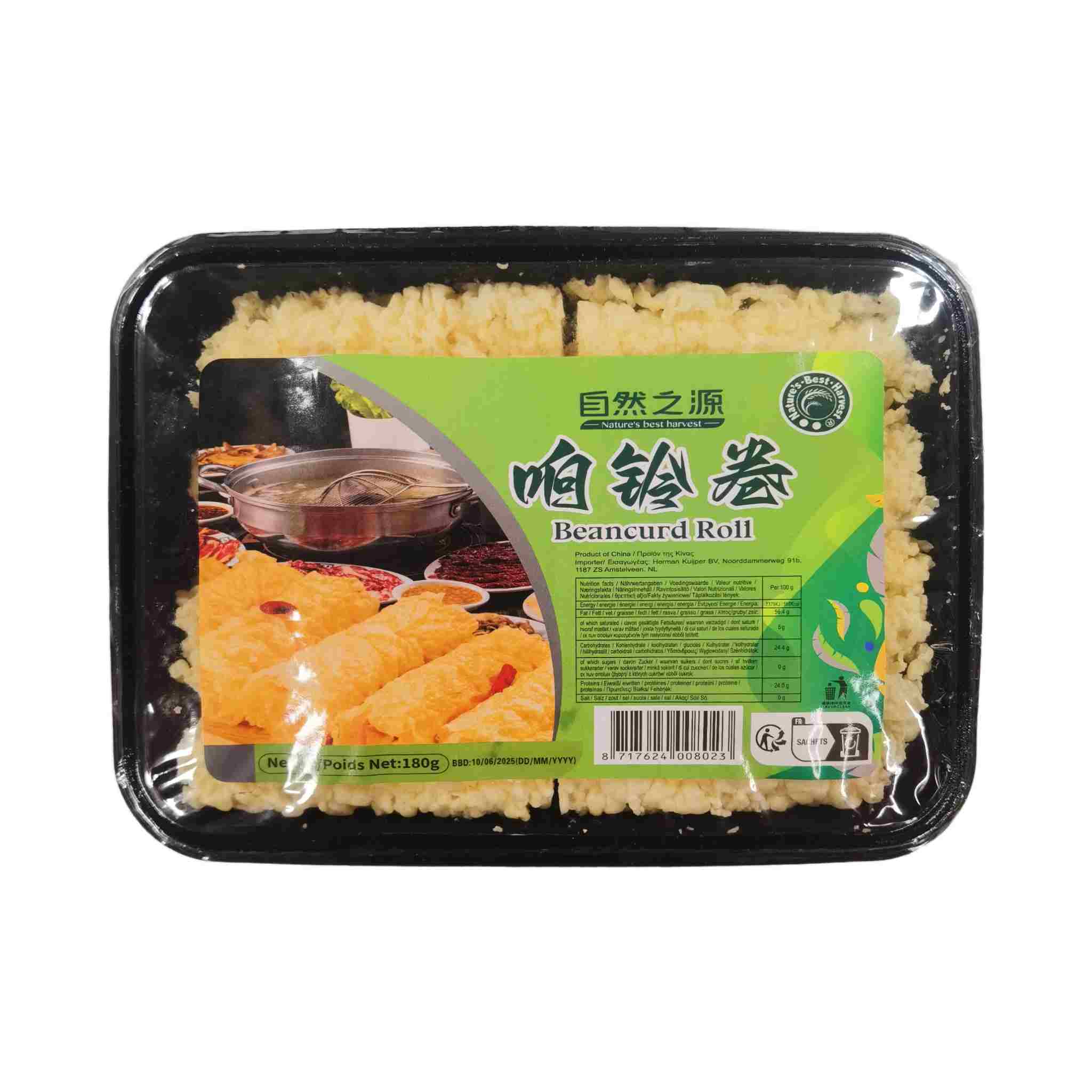 H370228自然之源响铃卷180g