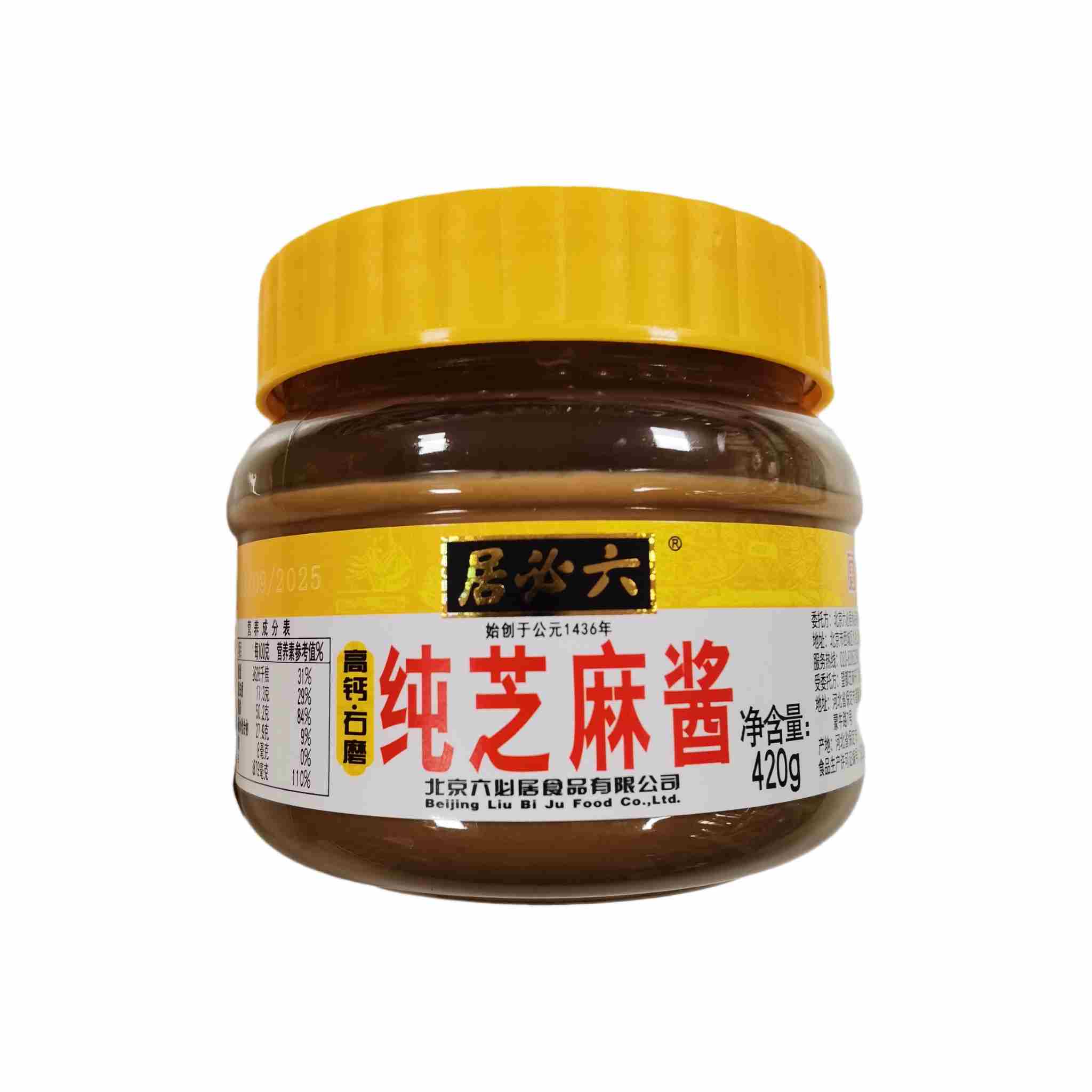 H360423六必居纯芝麻酱420g