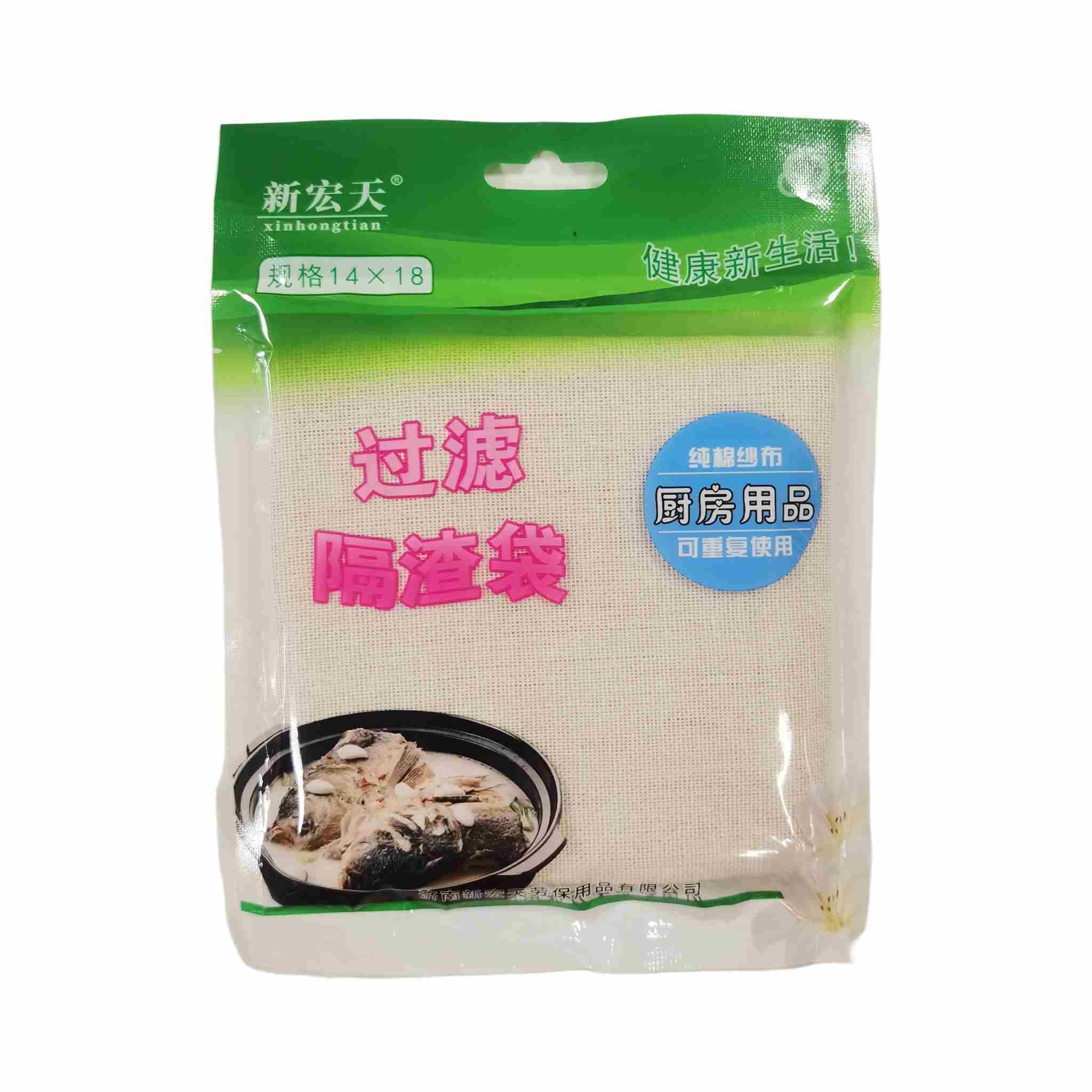 过滤隔渣袋（24cmx28cm）卤料袋（纯棉纱布）