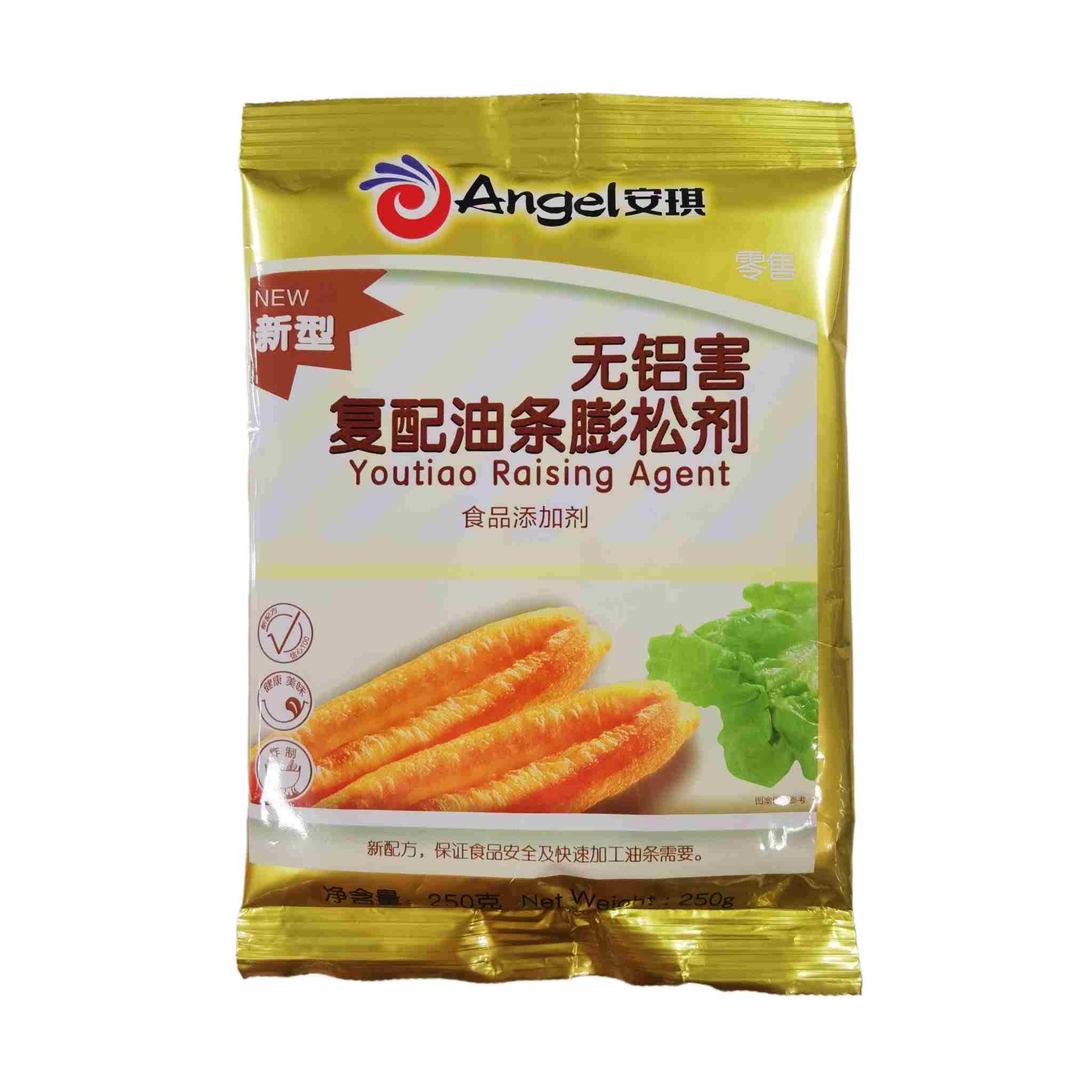 H360217安琪无铝害复配油条膨松剂250g