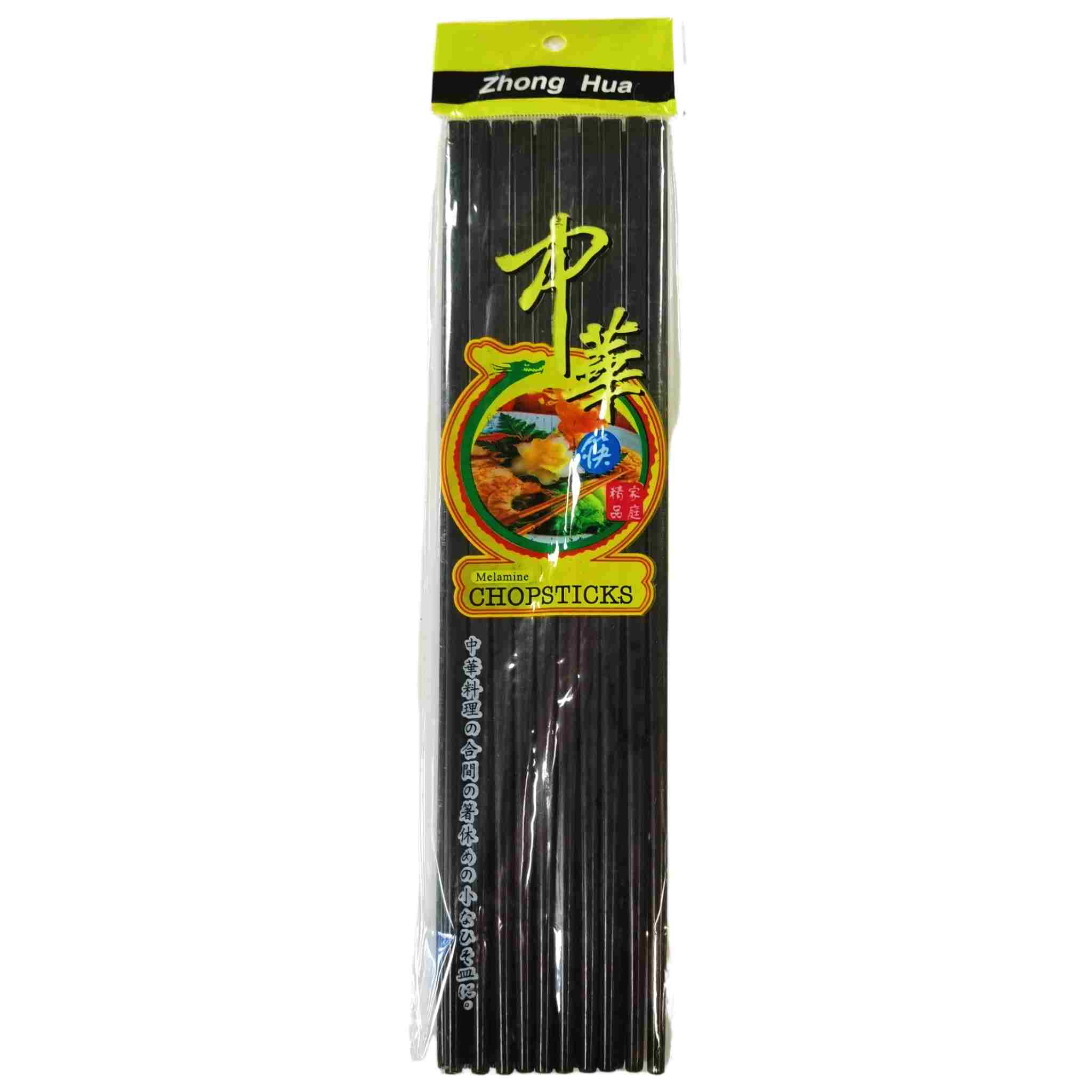 中华黑筷子（十双装）树脂