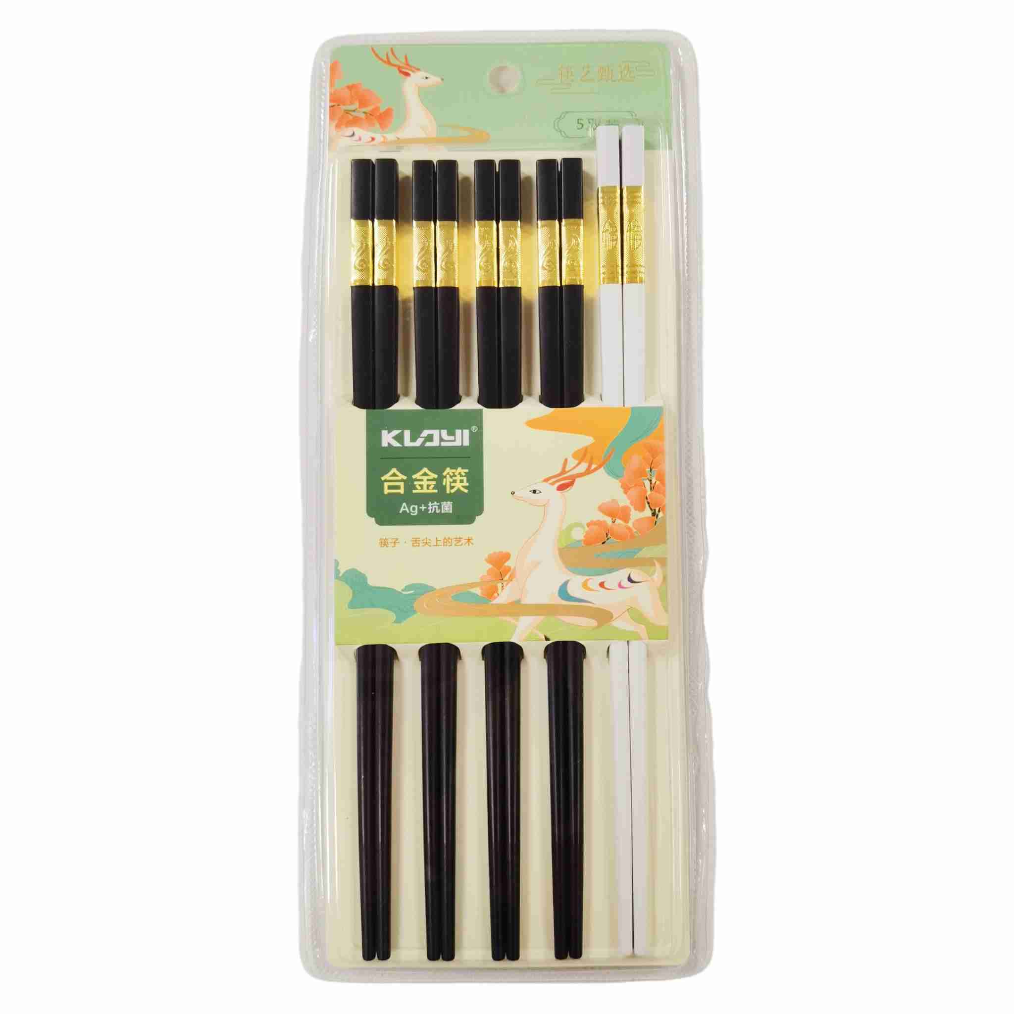 筷艺甄选合金公筷子（五双装）五福临门