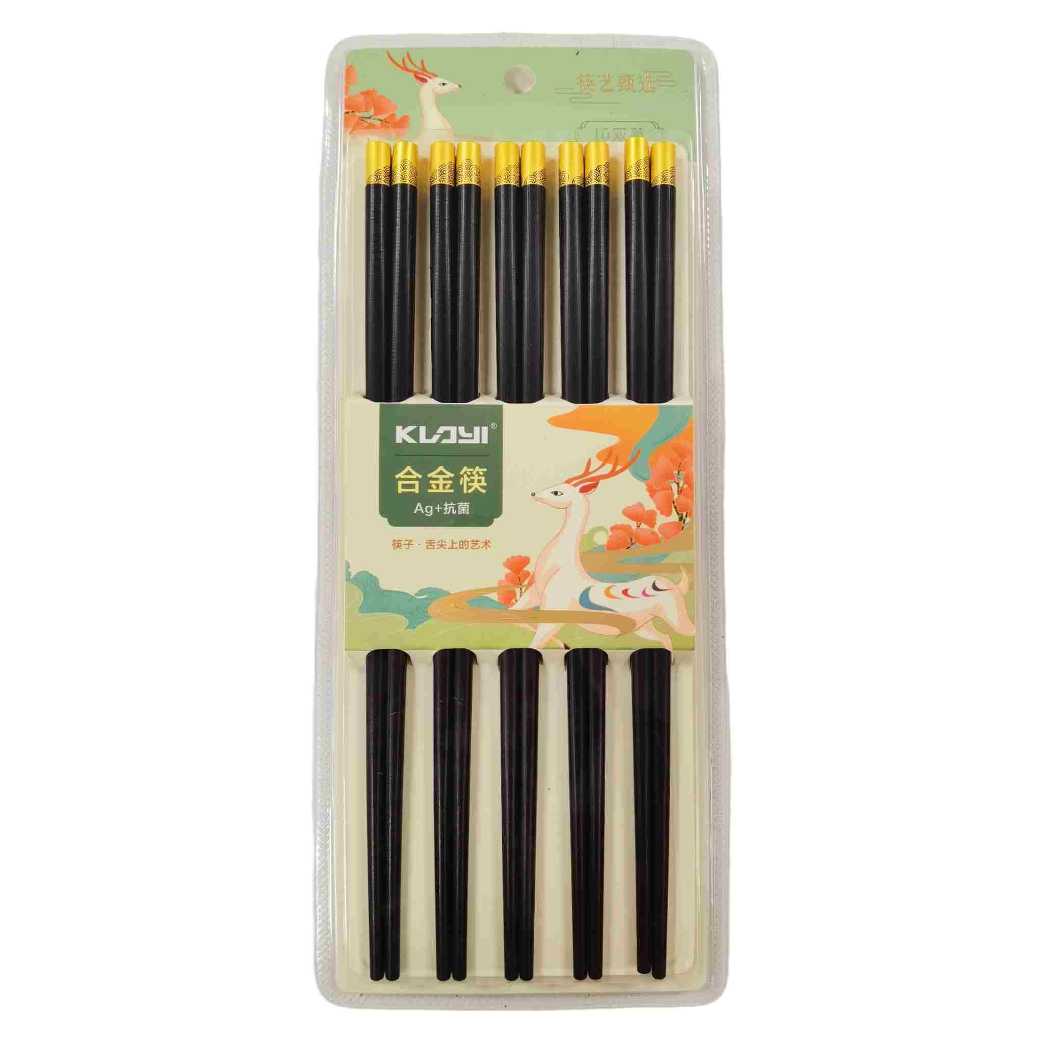 筷艺甄选合金黑色筷子（十双装）祥云顶福