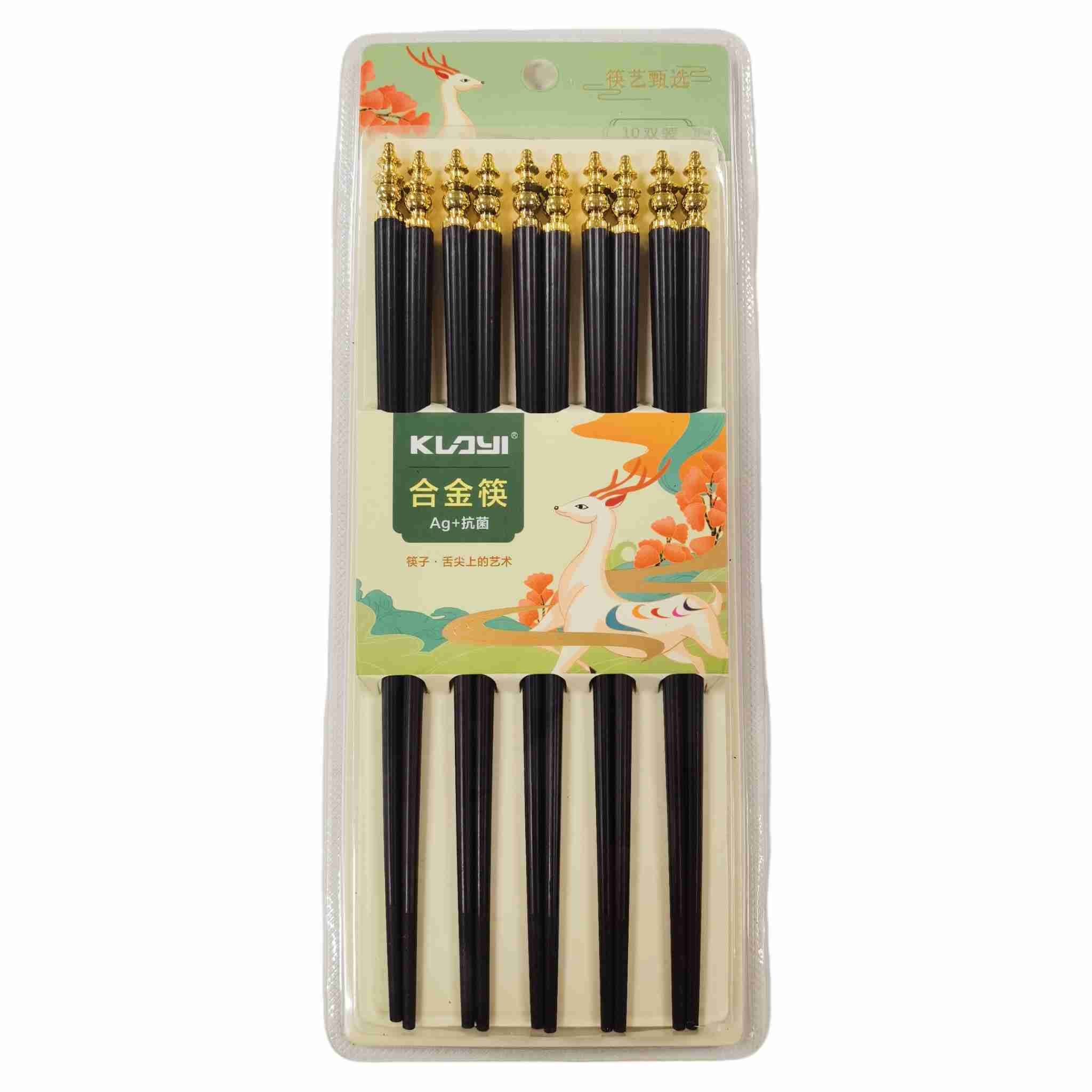 筷艺甄选合金黑色筷子（十双装）三潭印月