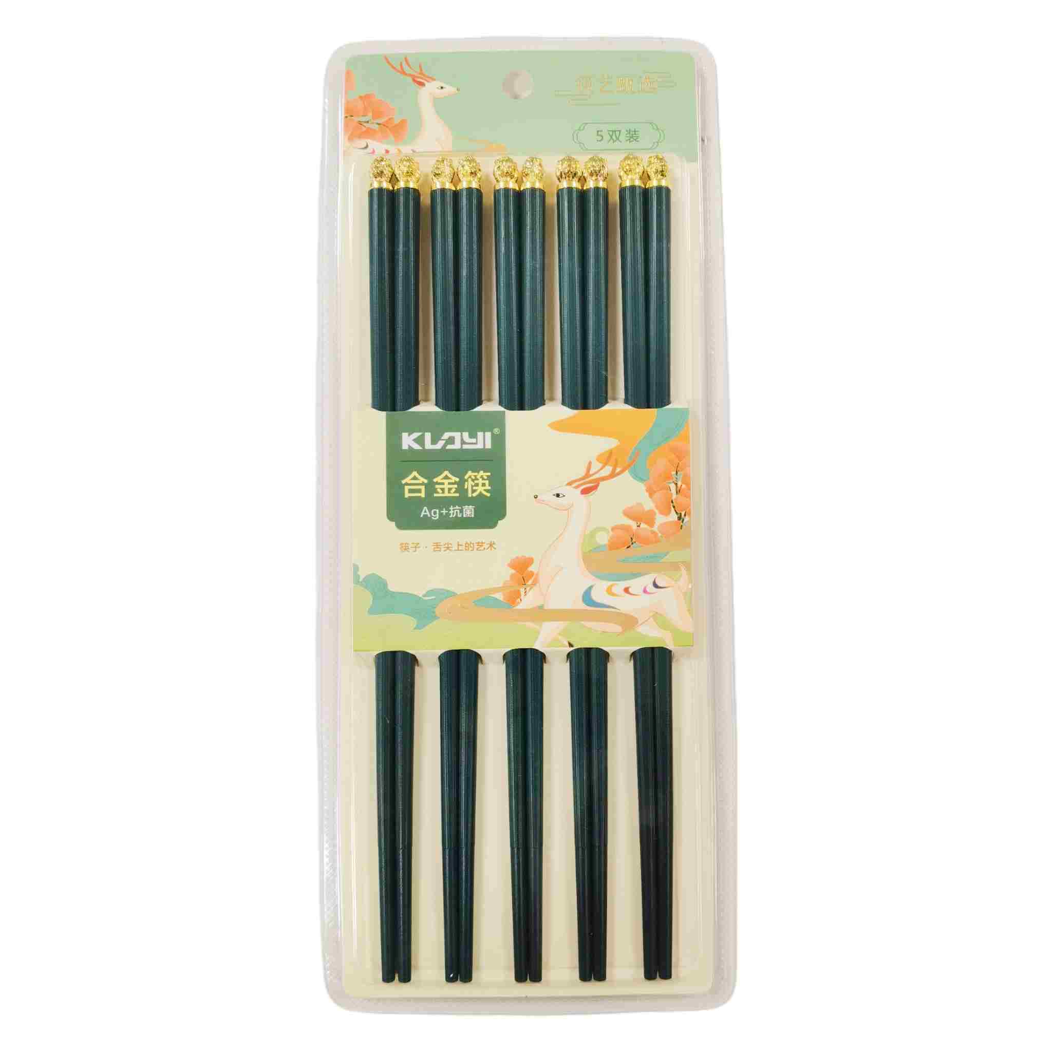 筷艺甄选合金绿色筷子（五双装）金狮兽首