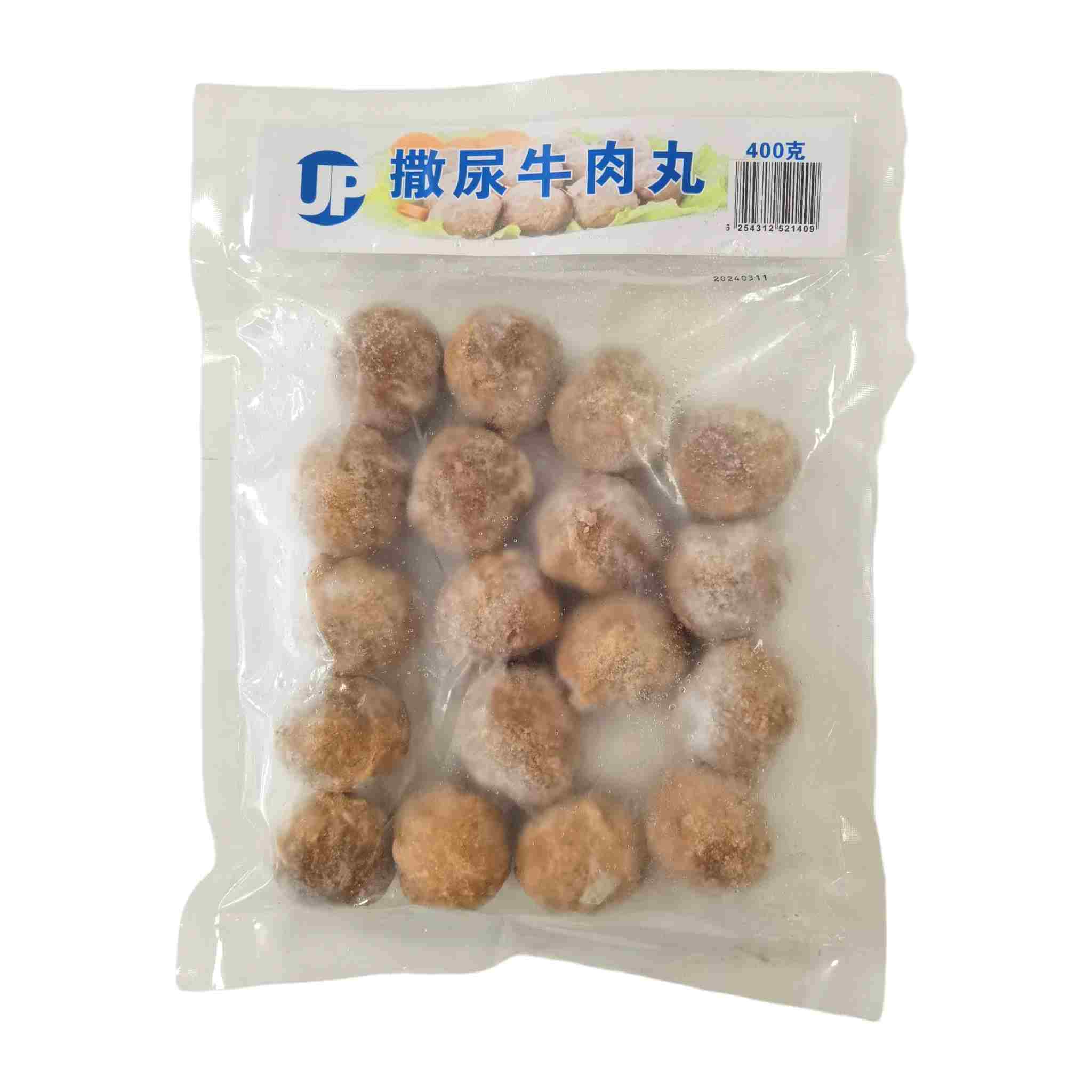 H370801撒尿牛肉丸400g