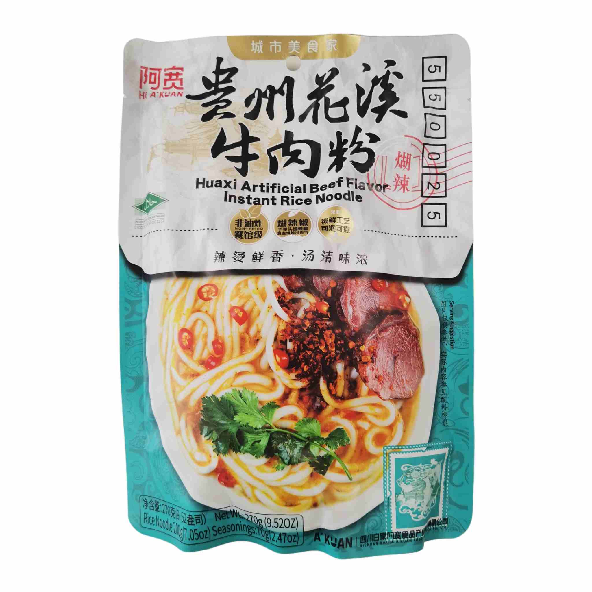 H360216阿宽贵州花溪牛肉面260g