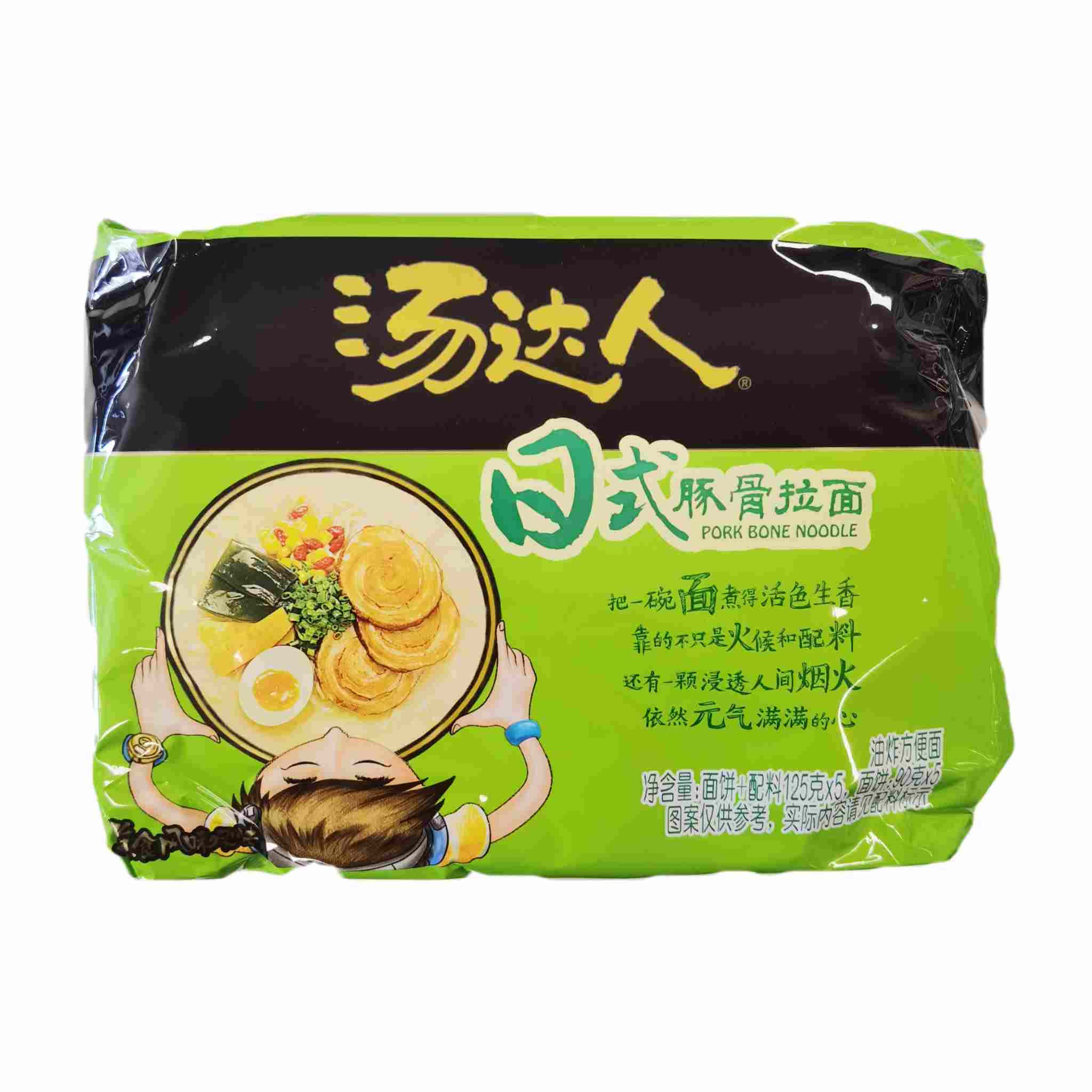 H360225汤达人日式豚骨拉面125g（5连包）