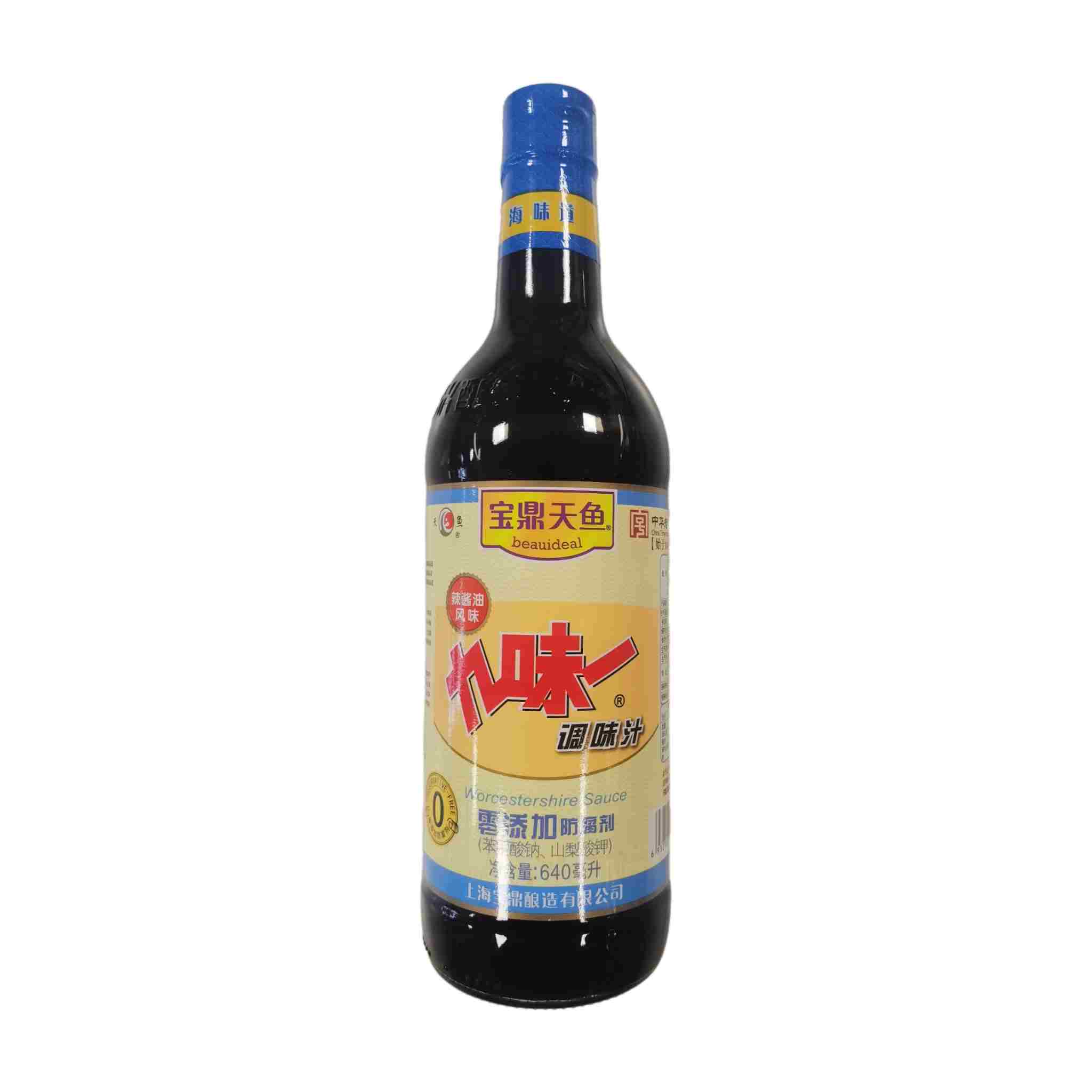 H360715宝鼎天鱼九味调味汁（辣酱油风味）640ml