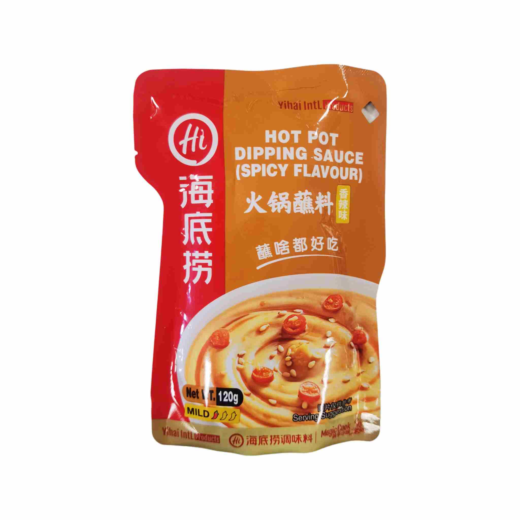 H360113海底捞火锅蘸料120g香辣味