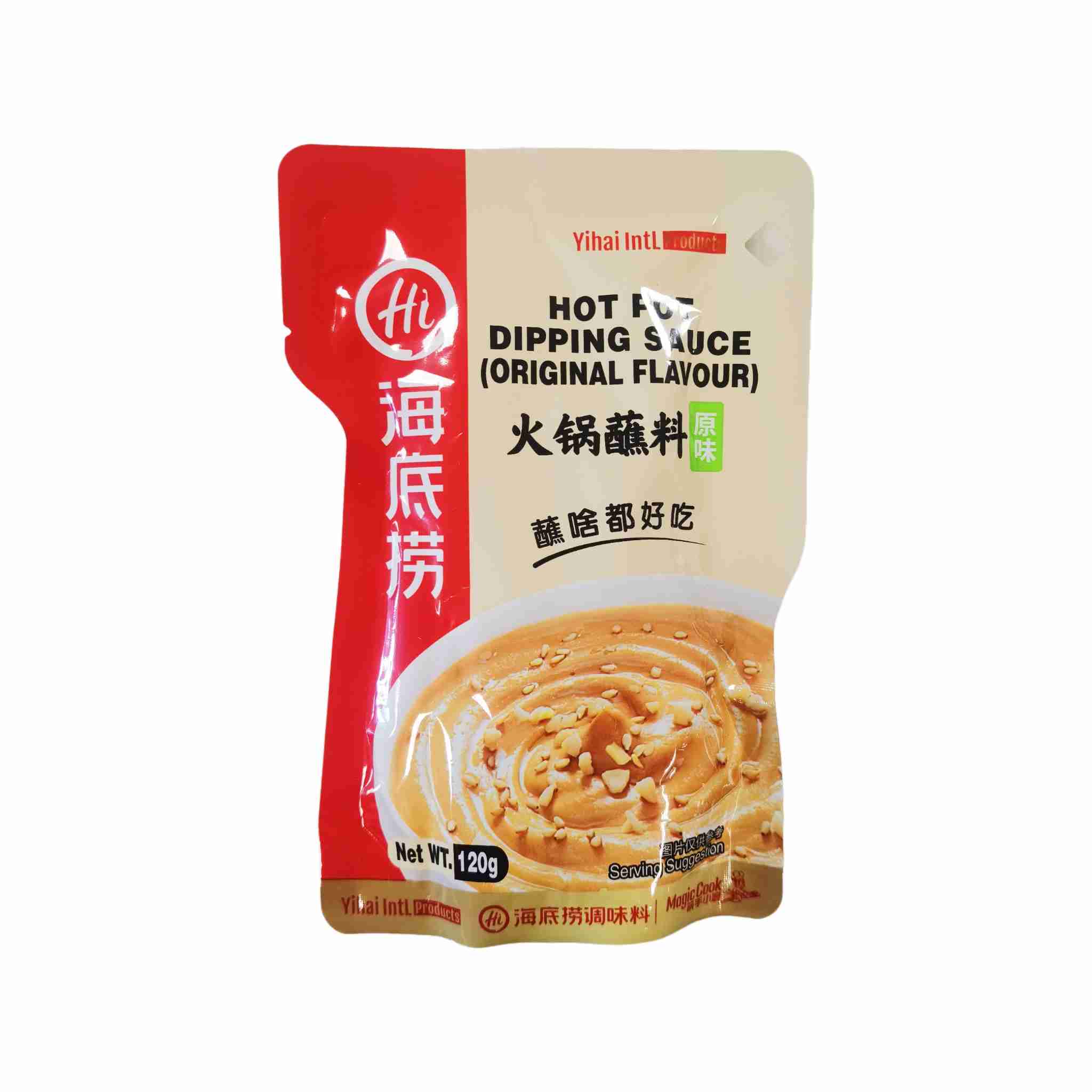 H360329海底捞火锅蘸料120g原味