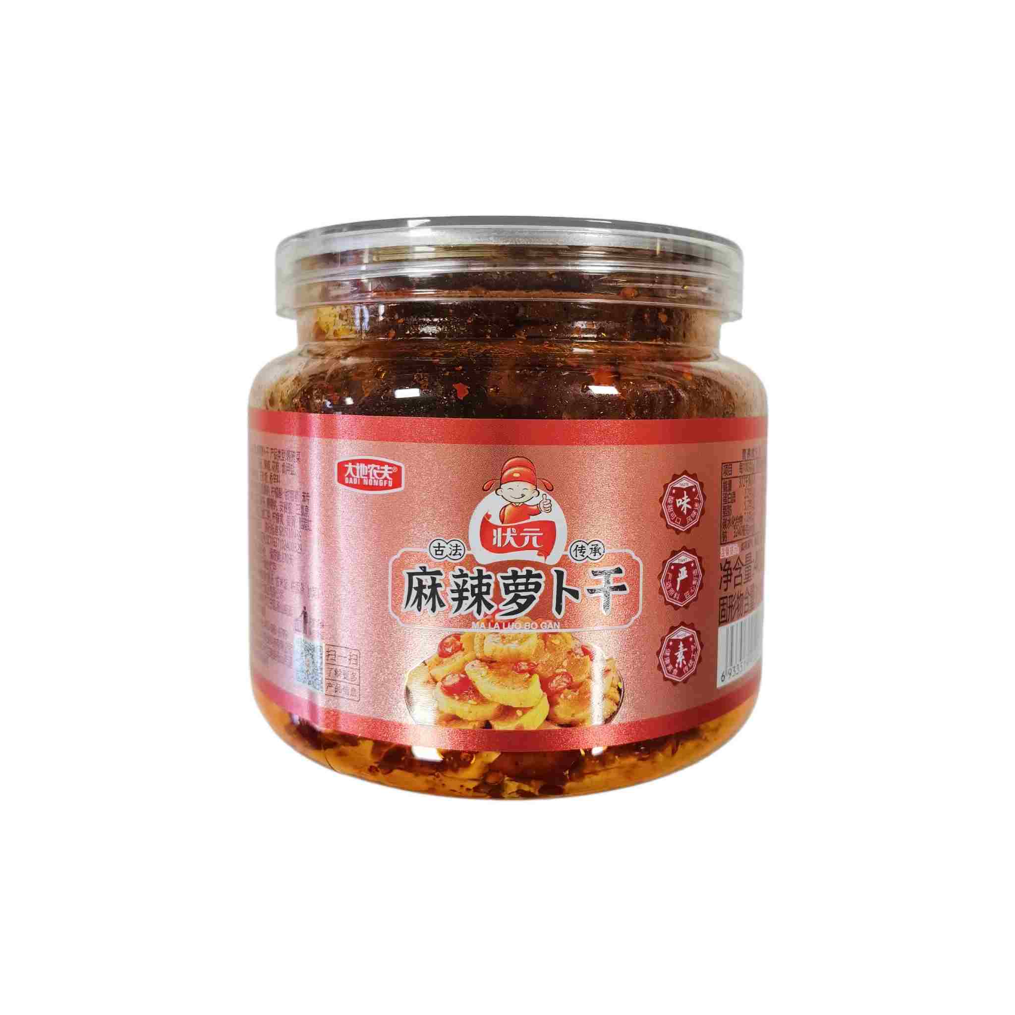 H360511状元麻辣萝卜干500g