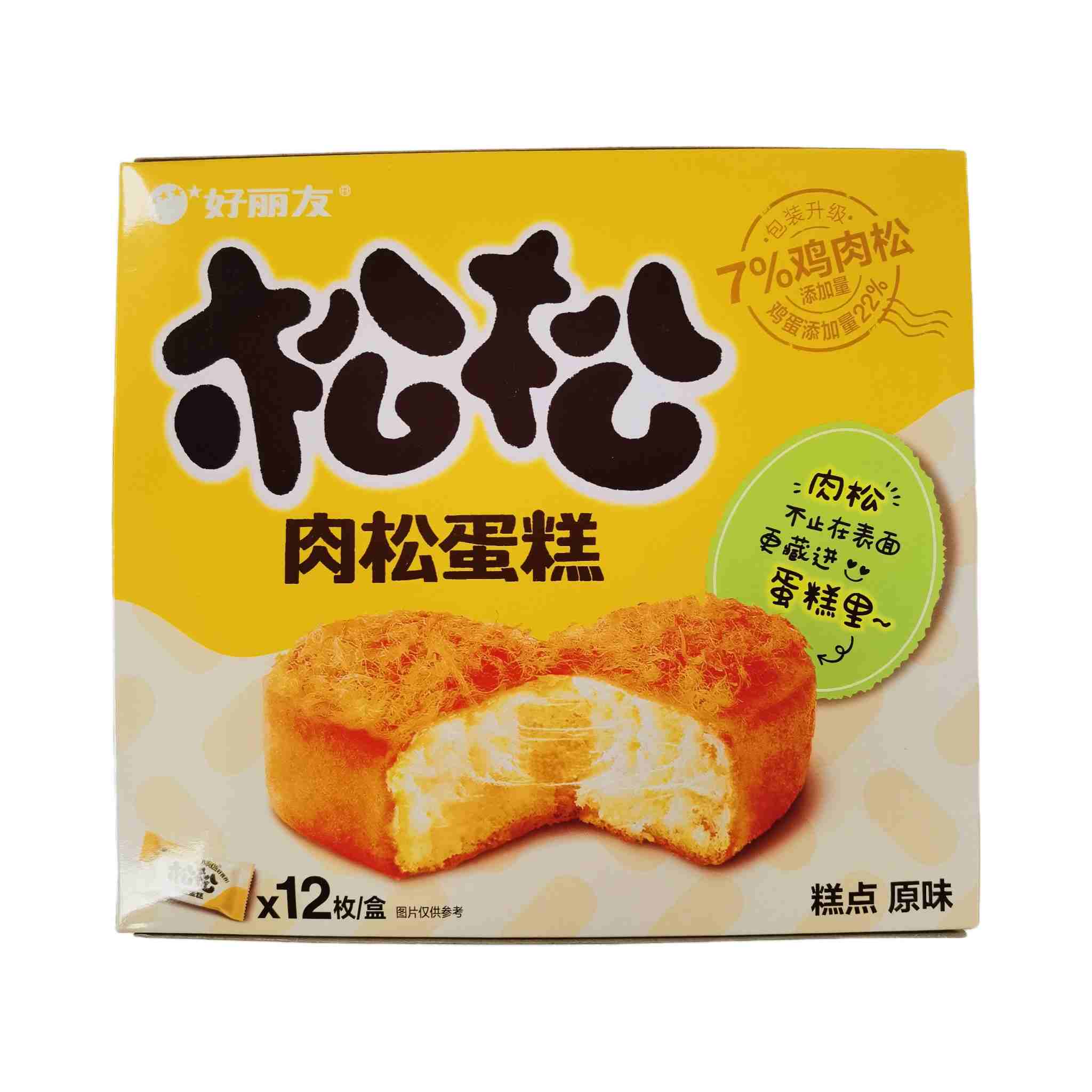 H360414好丽友肉松蛋糕240g（12枚）