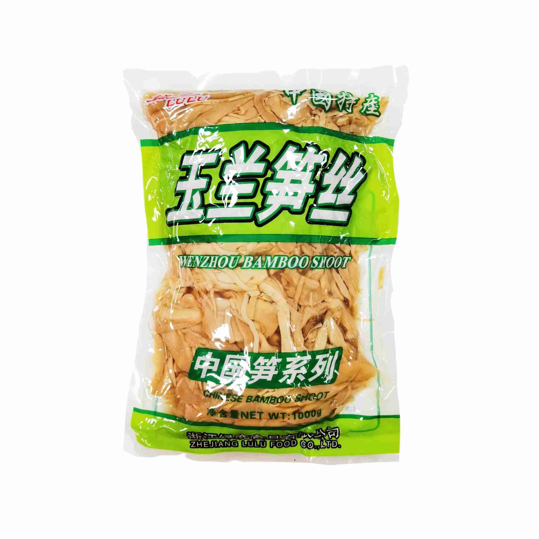 H351105绿鹿黑玉兰笋丝1kg