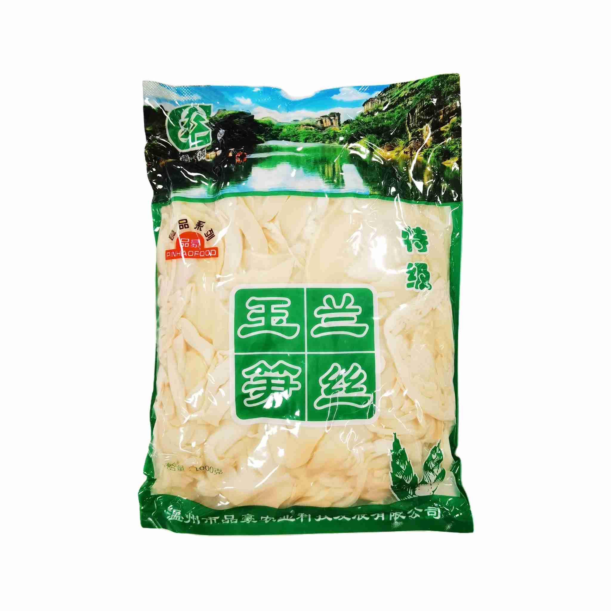 H351105绿鹿白玉兰笋丝1kg