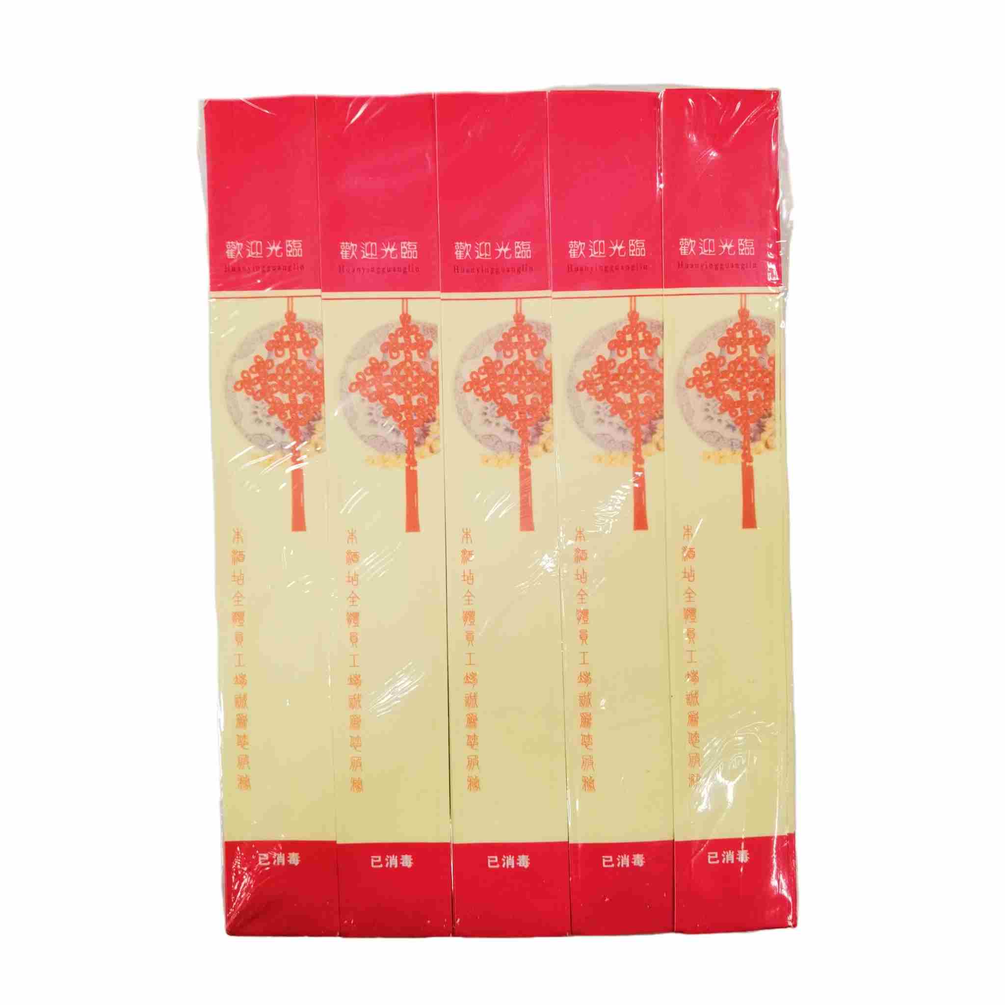 中国结筷子套1000个