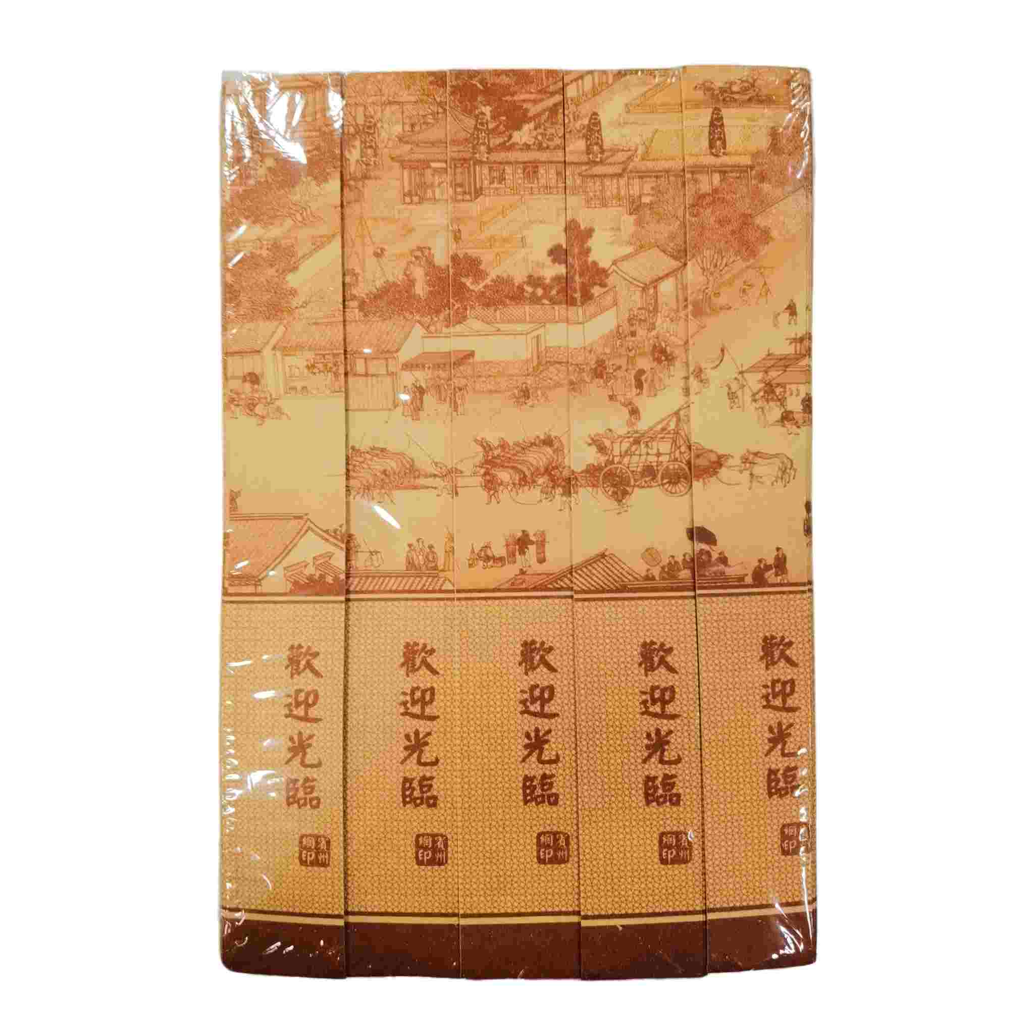 清明上河图筷子套1000个