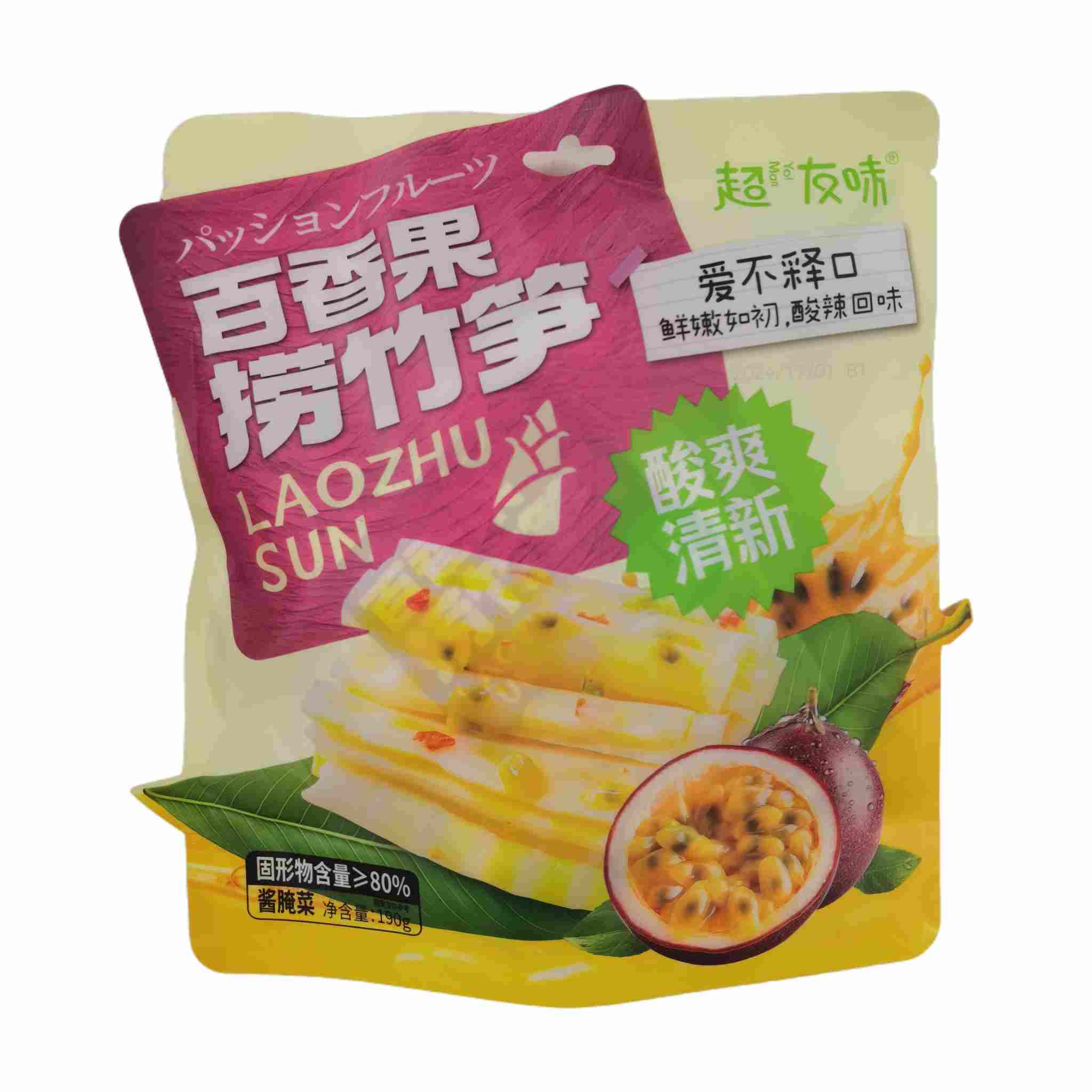 H360302超友百香果捞竹笋190g