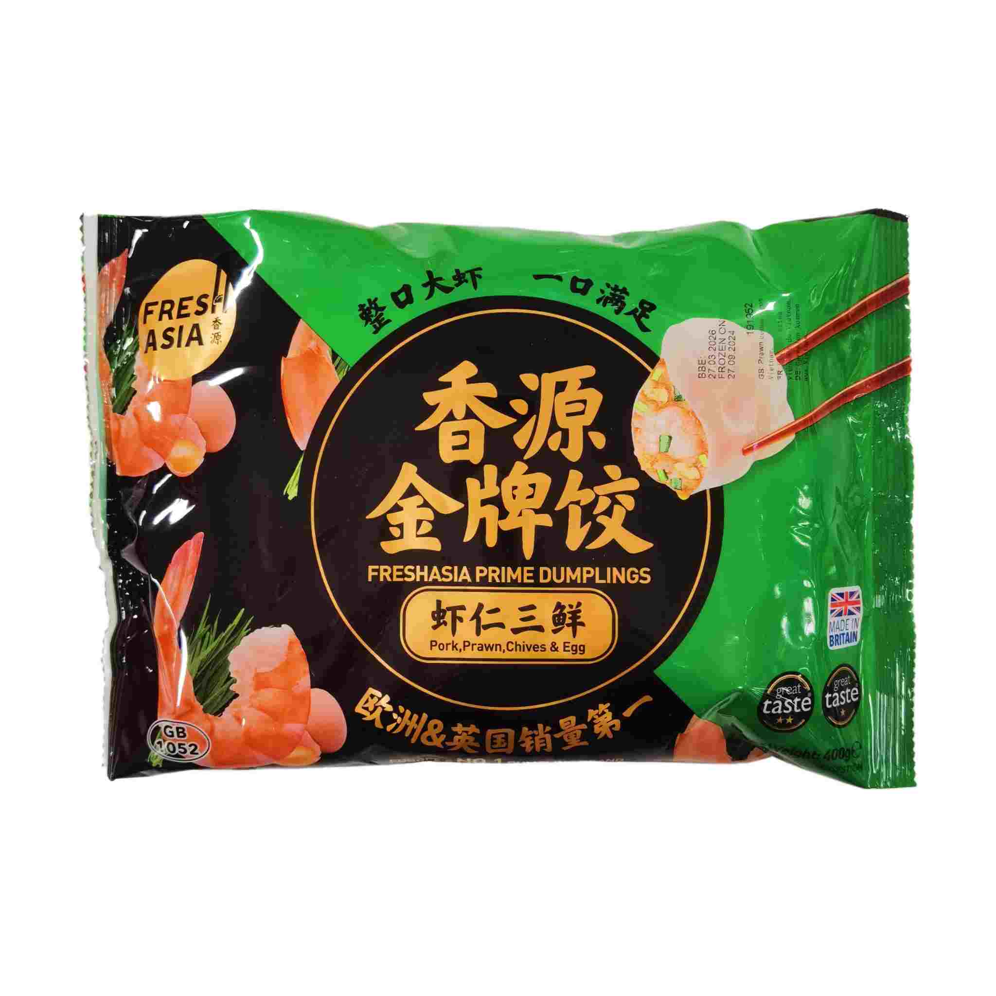 H360327香源金牌饺子400g 虾仁三鲜味（水饺）
