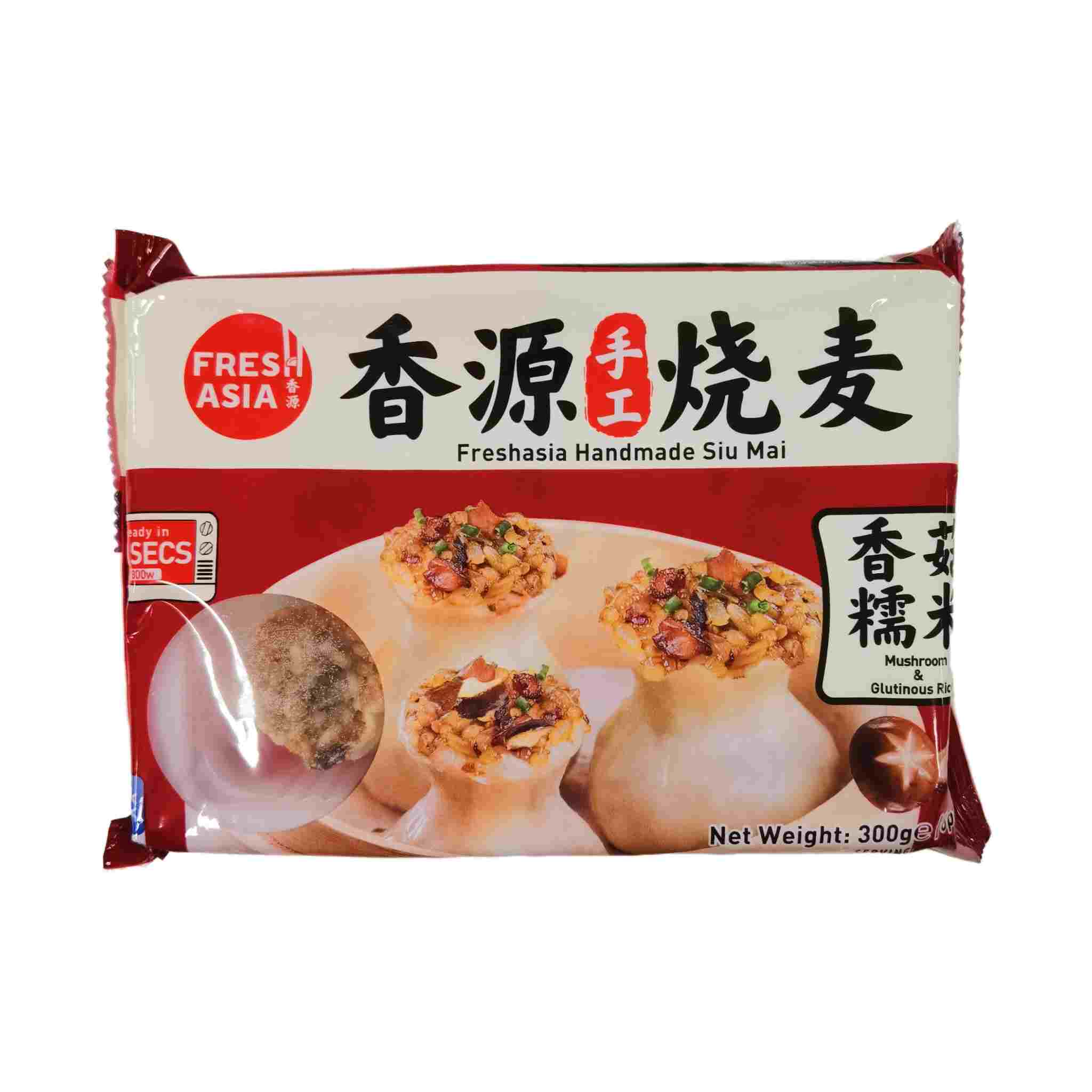 H360127香源烧卖300g 香菇糯米（6个）