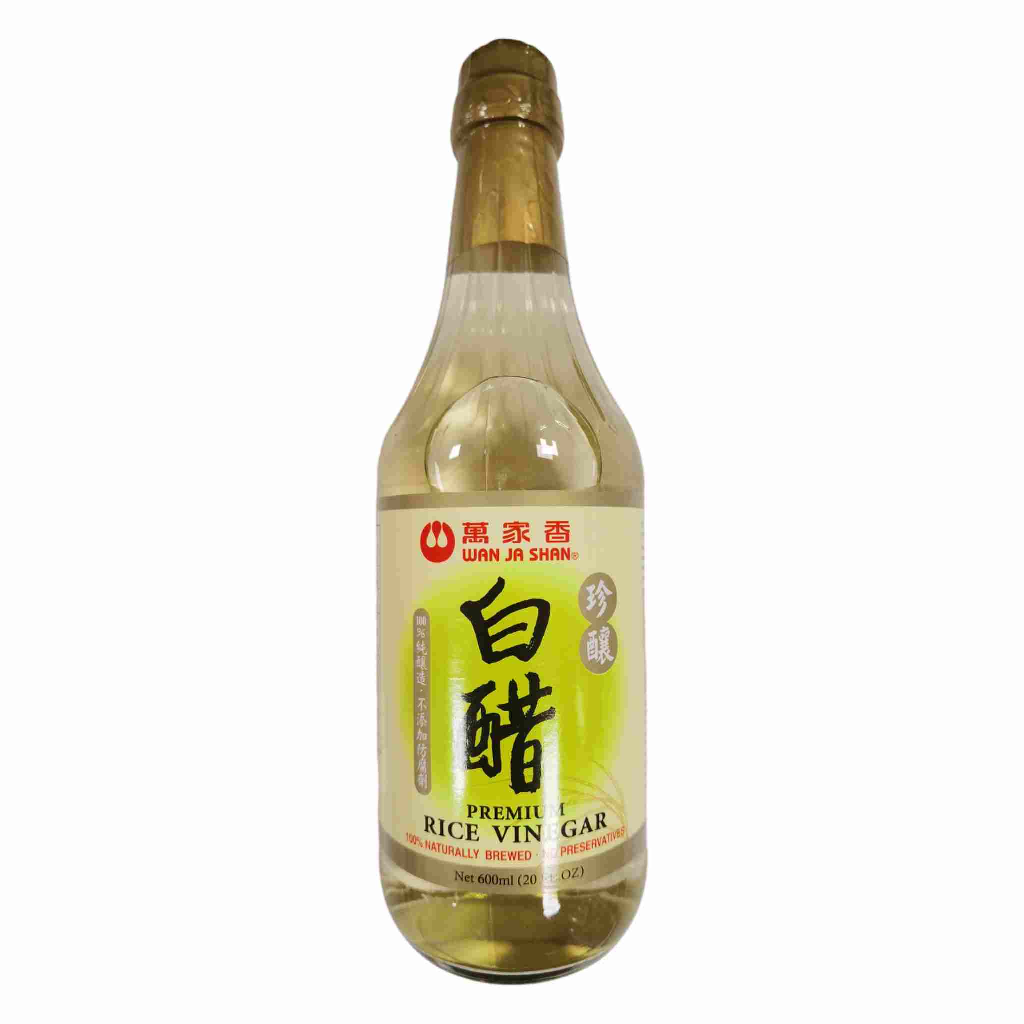 H361120万家香珍醸白醋600ml