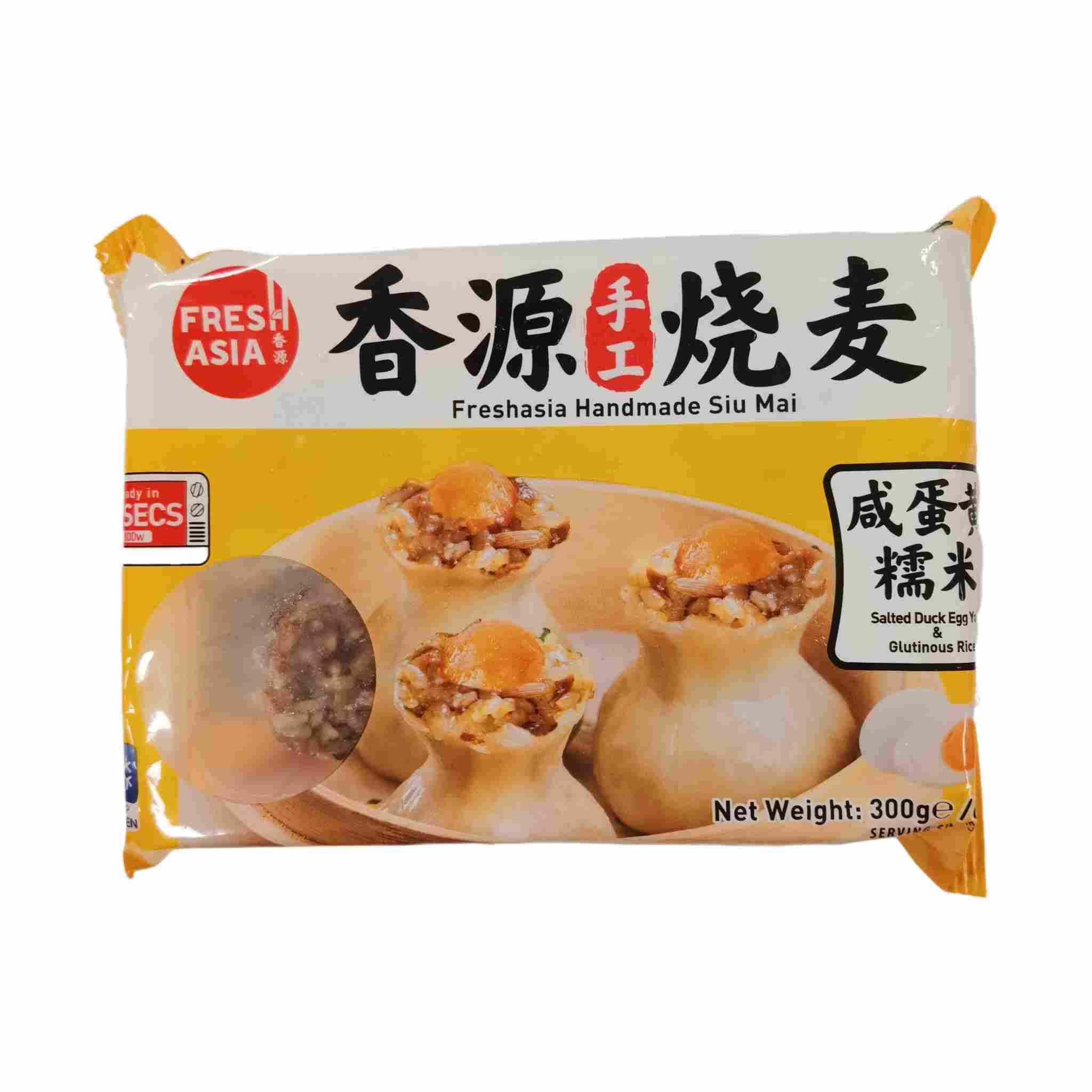 H360127香源烧卖300g 咸蛋黄糯米（6个）