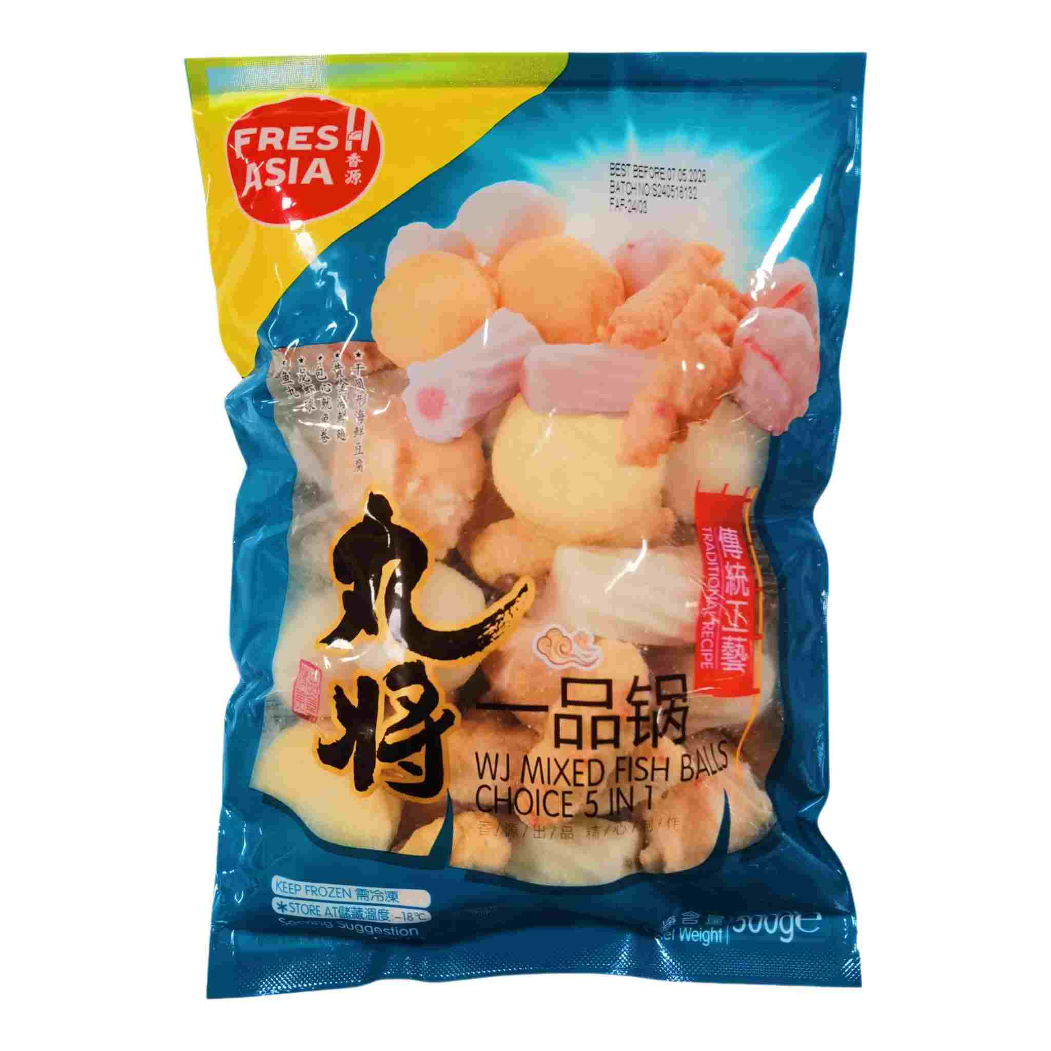 H360507香源丸将一品锅500g