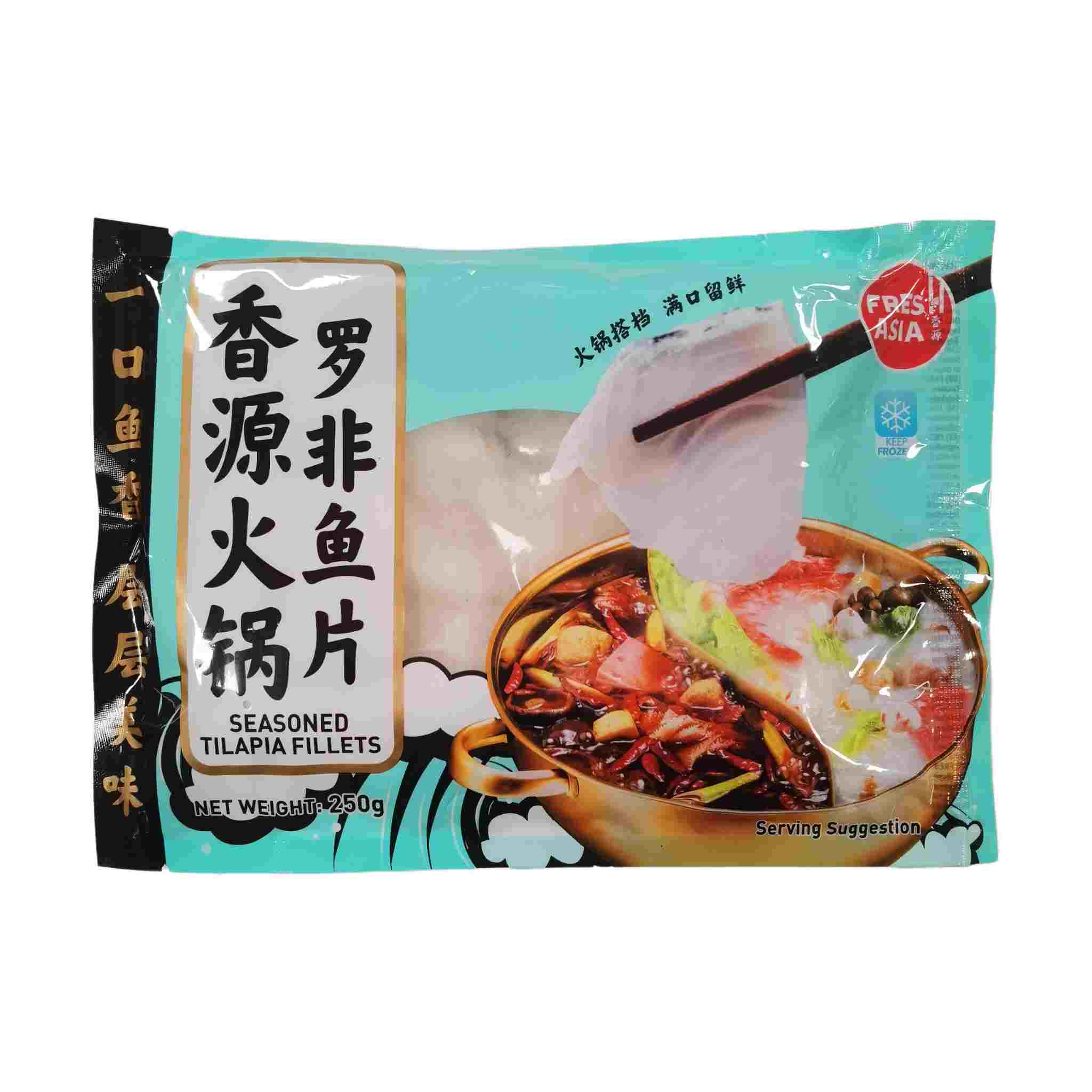 H361014香源火锅罗非鱼片250g