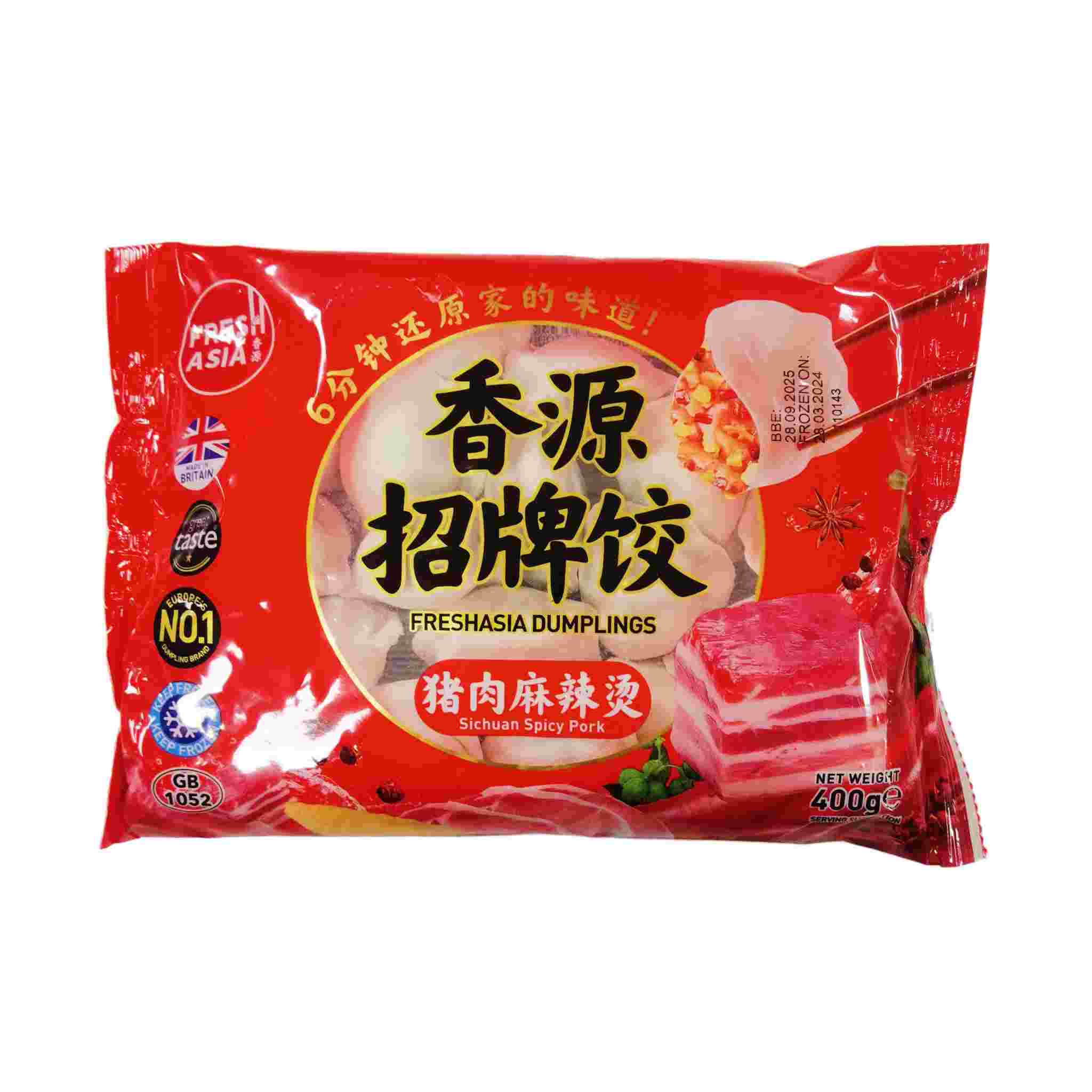 H360620香源招牌饺子400g 猪肉麻辣烫（水饺）