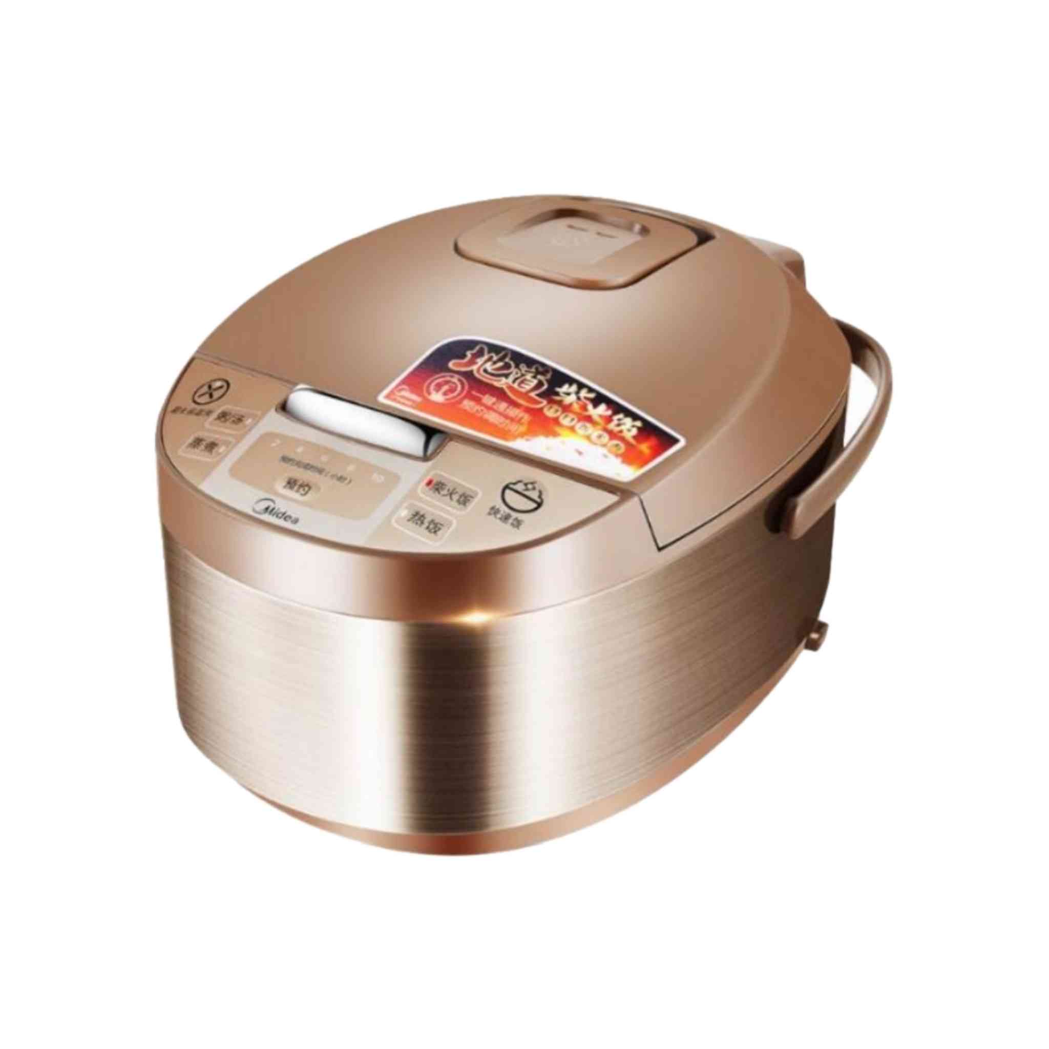 美的西施电饭煲WRD5031A 5L