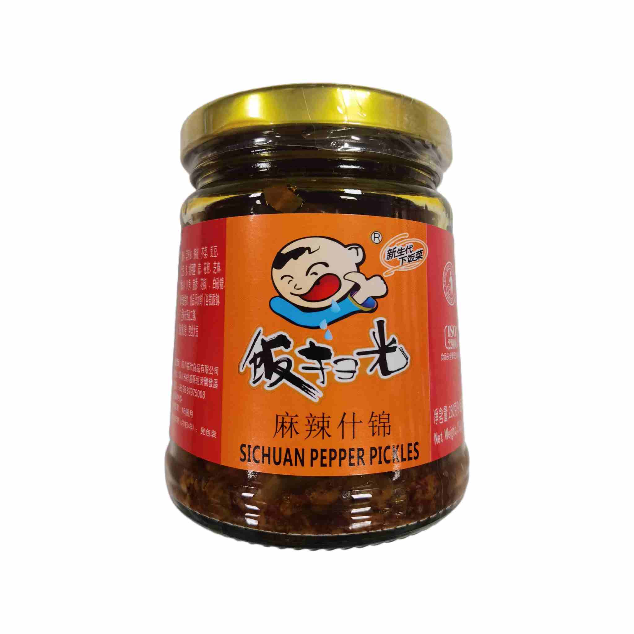 H360805饭扫光麻辣什锦280g