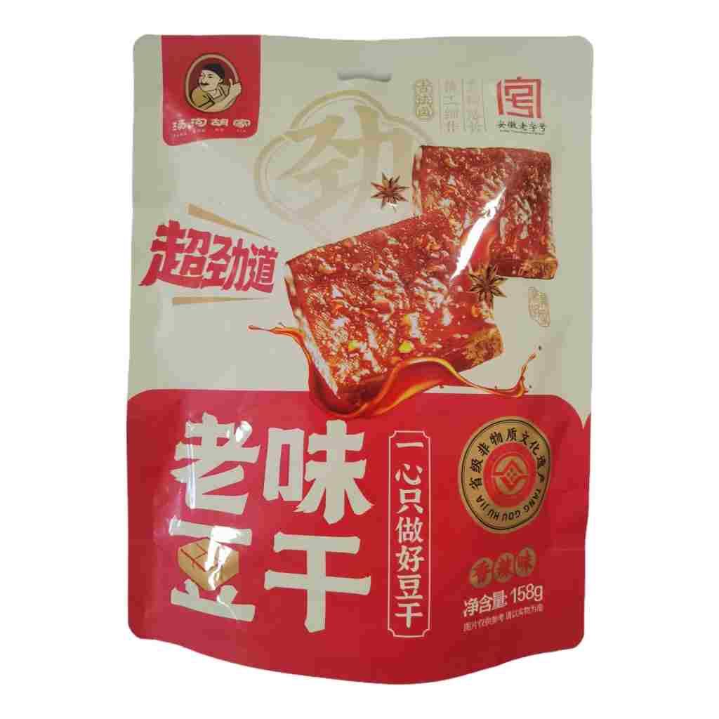 H360609汤沟胡家老味豆干158g 香辣味